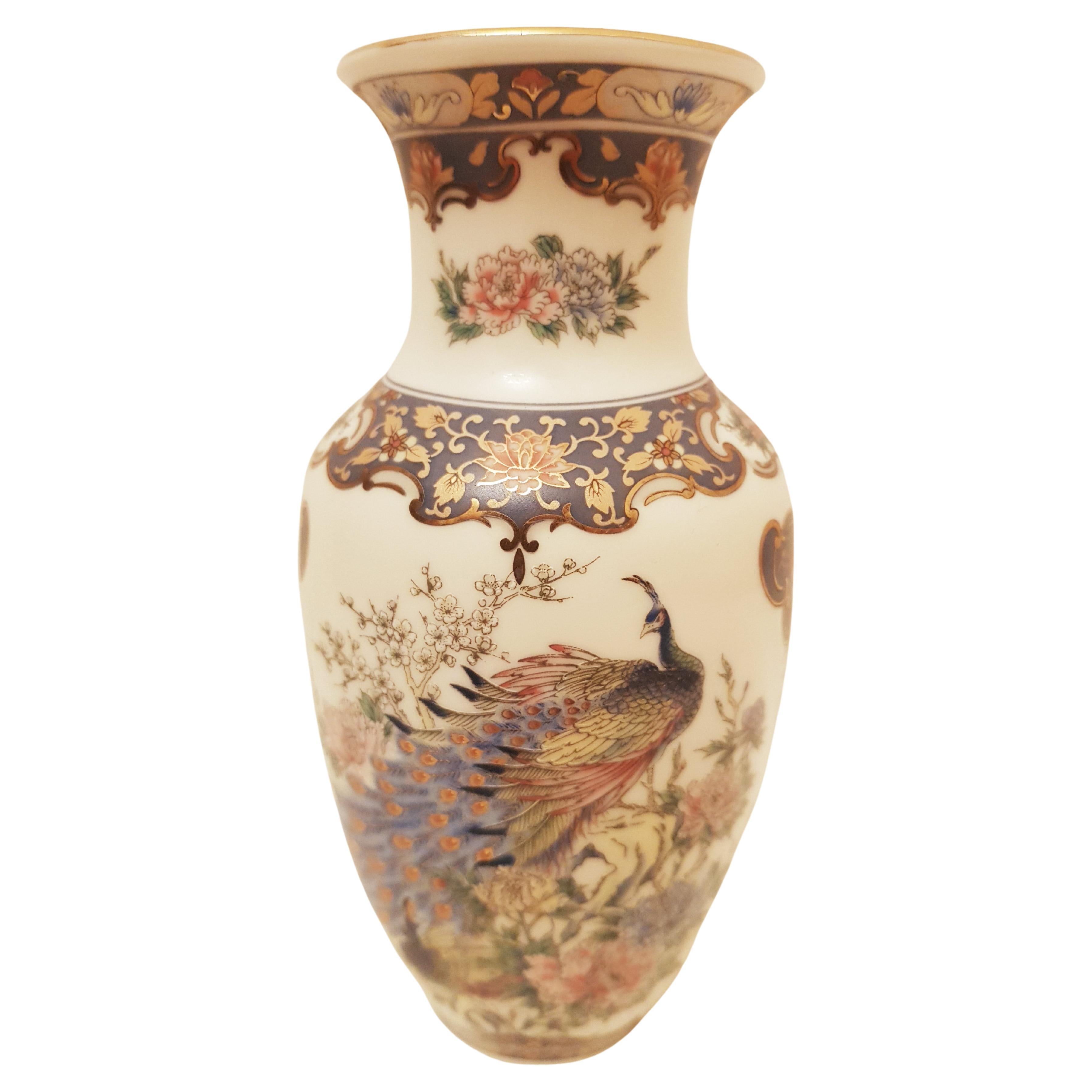 Vitange Japanese Ceramic Vase For Sale