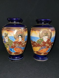 Vitange Japanese Satsuma Ceramic Decorative Vases