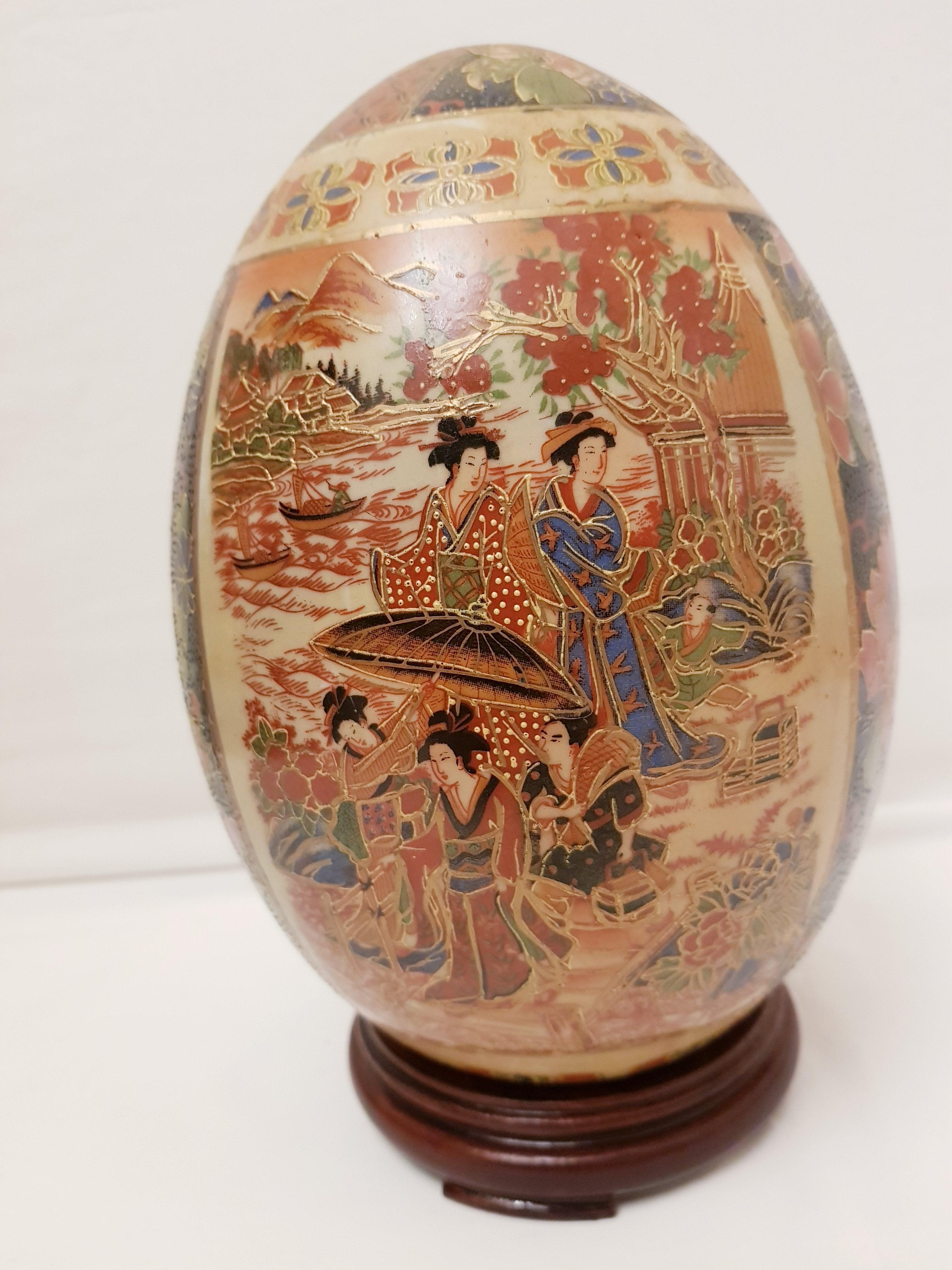 Other Vitange Satsuma Japonese large Ceramic Egg