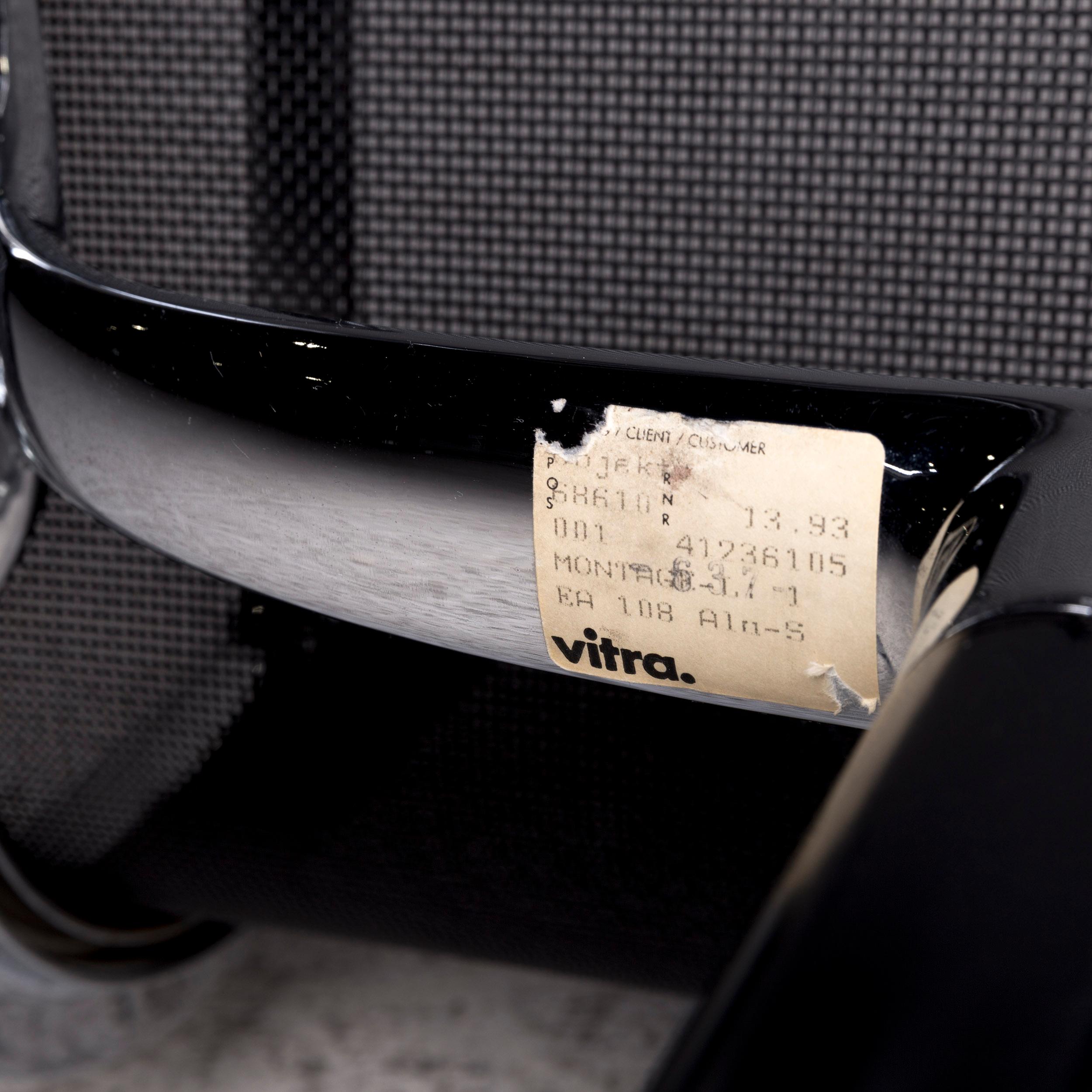Vitra EA 108 Fabric Armchair Black 1