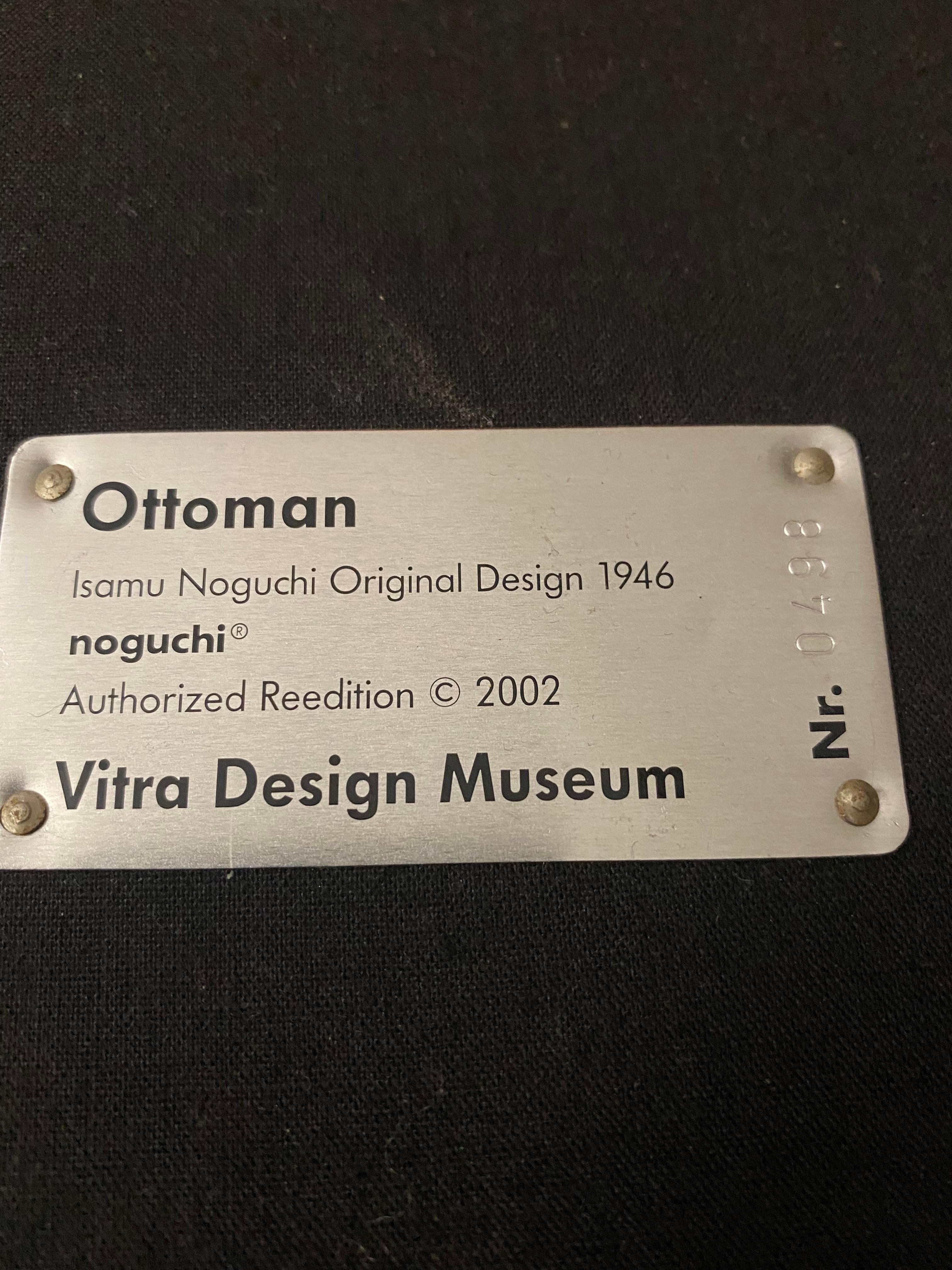 noguchi couch