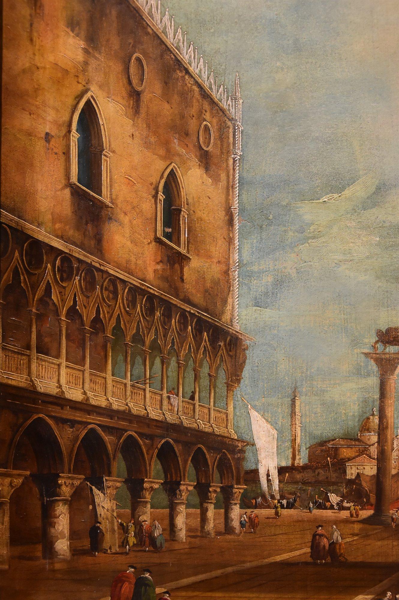 San Marco Venice Zanetti Zilla Paint 18th Century Oil on canvas Landscapa For Sale 8