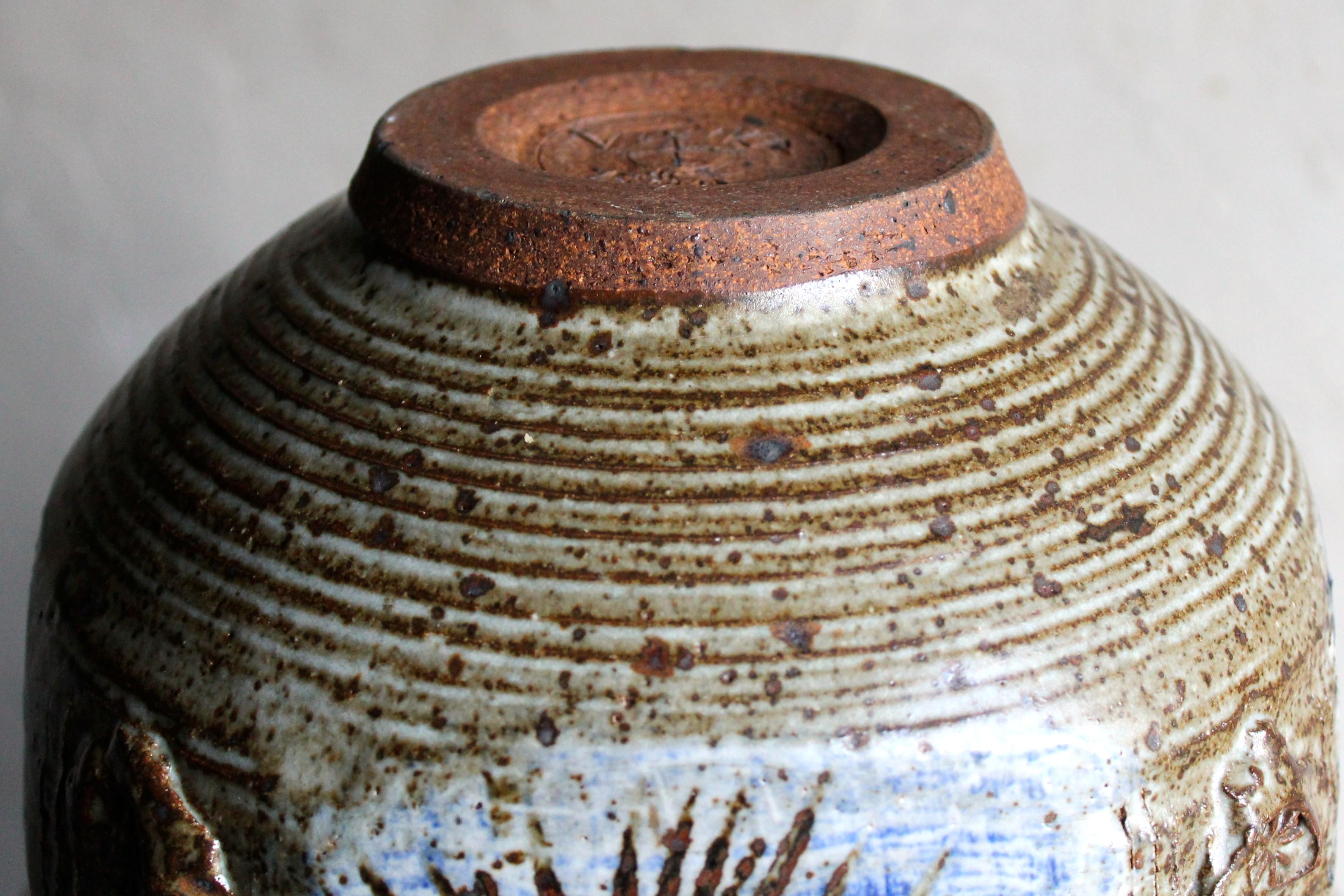 Viveka and Otto Heino Large Hand Thrown Ceramic Bowl 3