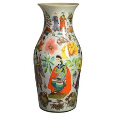 Vivid 19th Century Decalcomania Vase