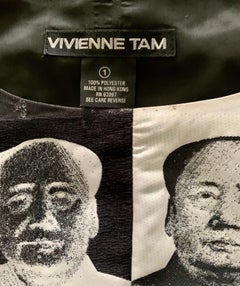 Vivienne Tam 'Chairman Mao' Black & White Warhol Print Vintage Dress, 1990s