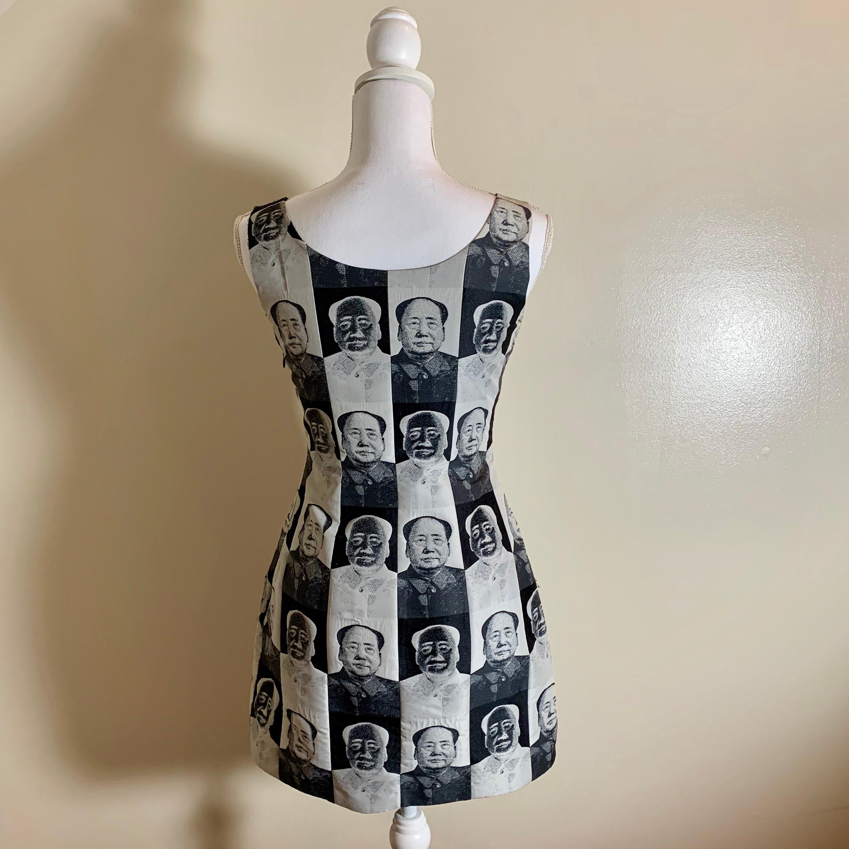 mao print skirt