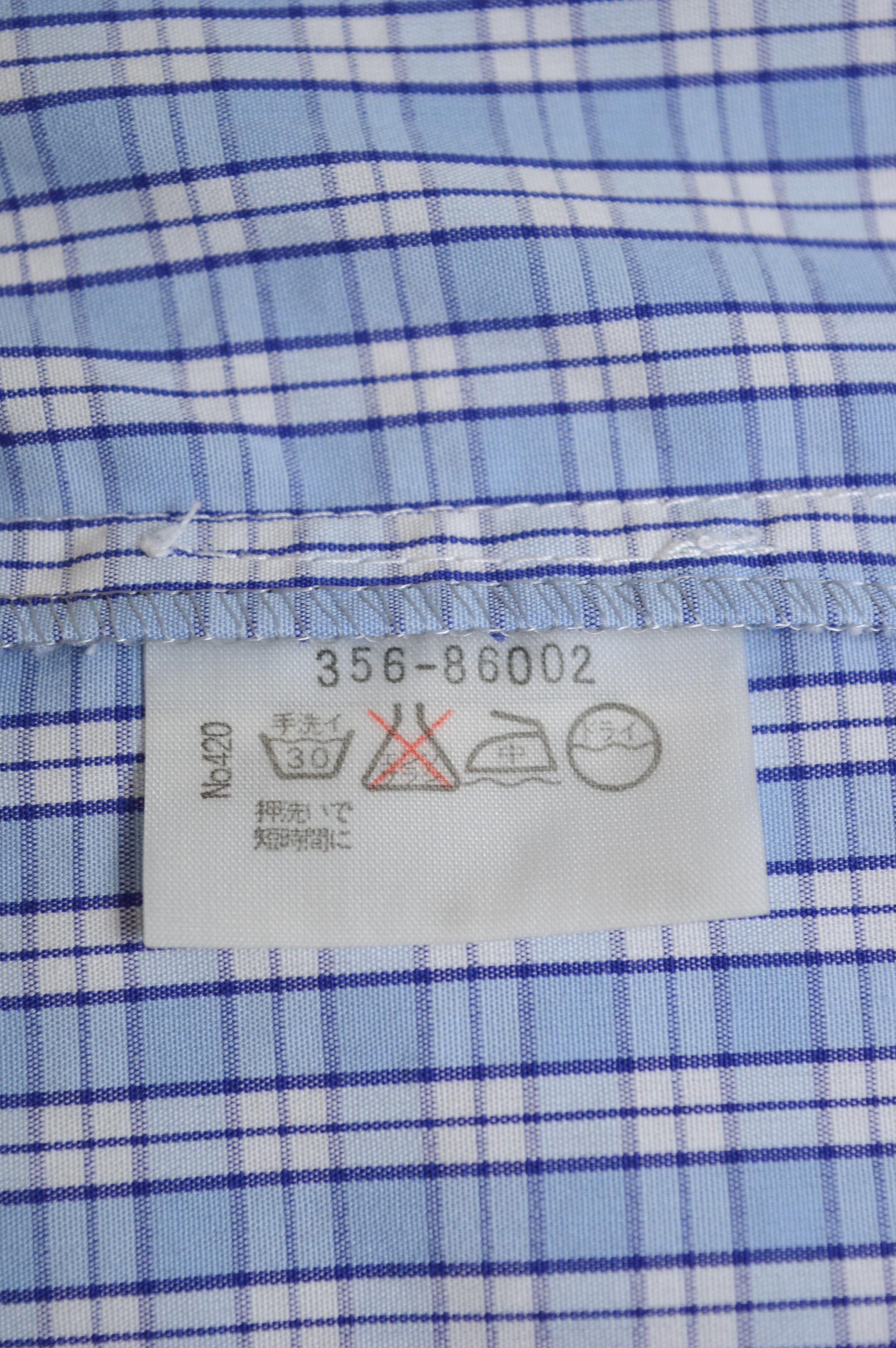 Vivienne Westwood Blue & White Plaid Checked High Collar shirt dress circa 1994 12