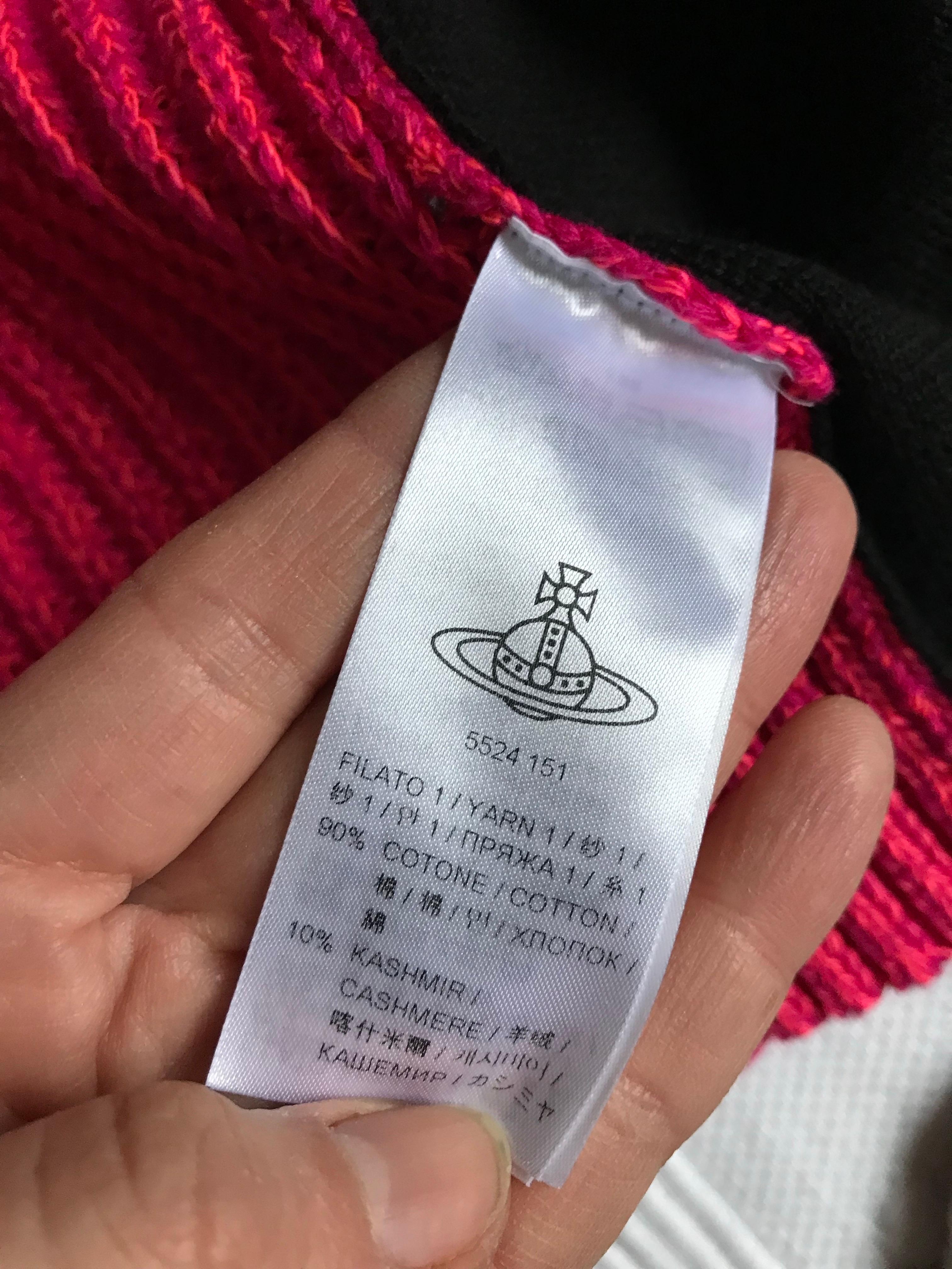 VIVIENNE WESTWOOD Cardigan en coton et cachemire. en vente 1