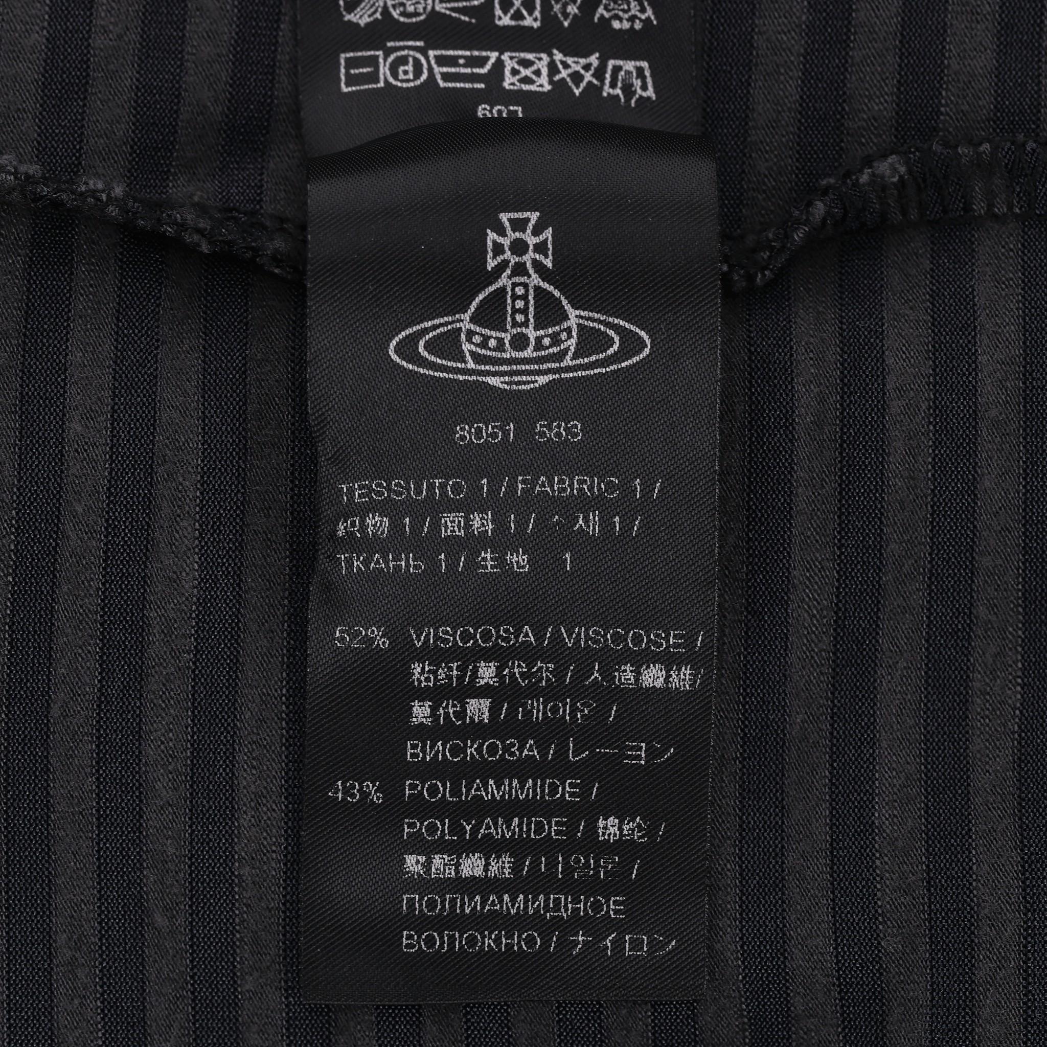 Vivienne Westwood Striped Tent Dress 2