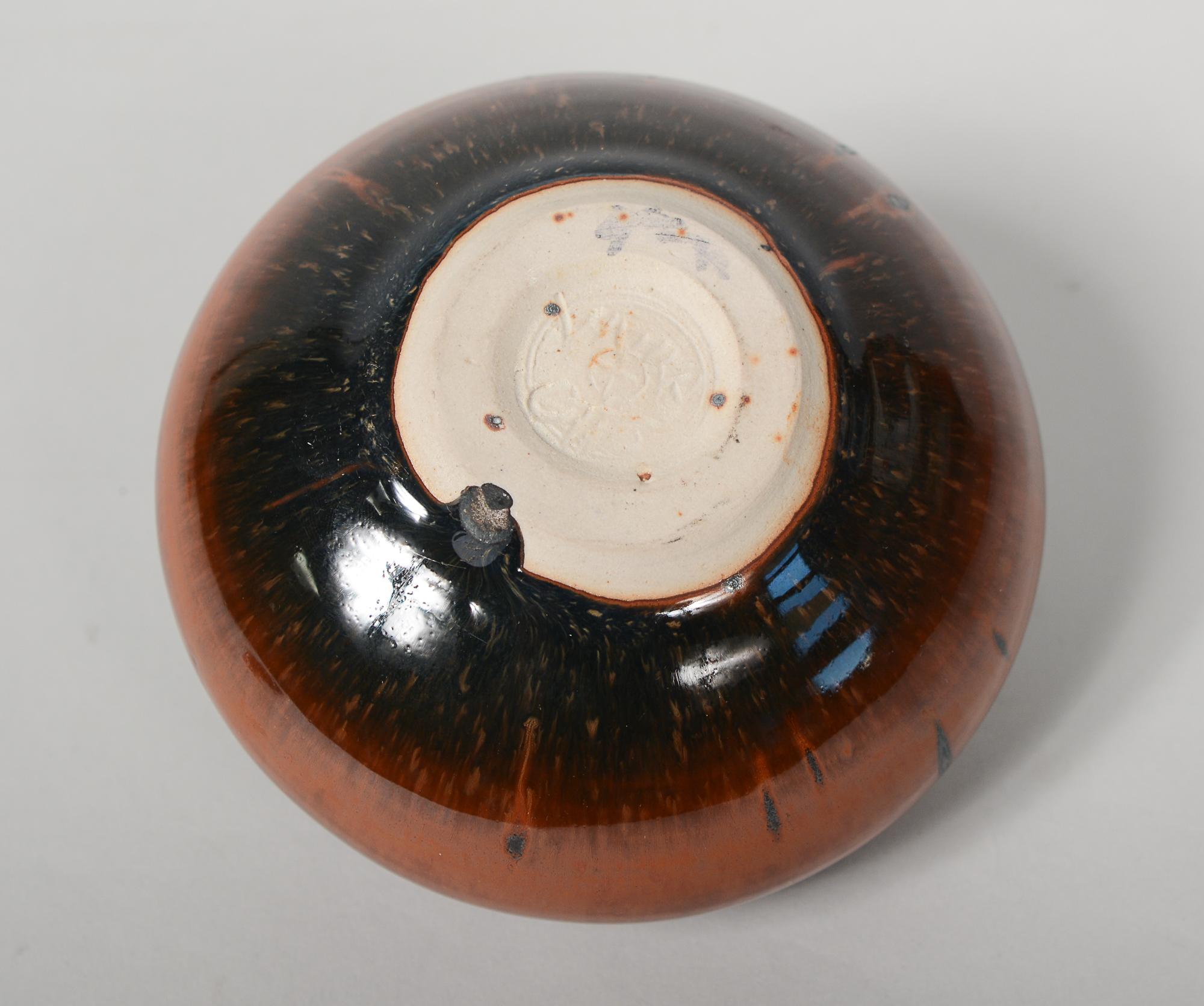 Vivika and Otto Heino Studio Pottery Ceramic Vase For Sale 1