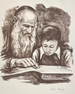 RABBI TEACHING Signed Lithograph, Rabbi and Young Boy, Jewish Art, Judaism