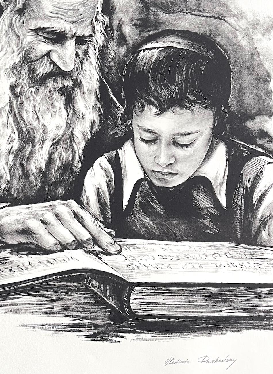 RABBI ENSEÑANDO Litografía firmada, Rabino y joven, Arte judío, Judaísmo - Interior Print Gris de Vladimir Dashevsky
