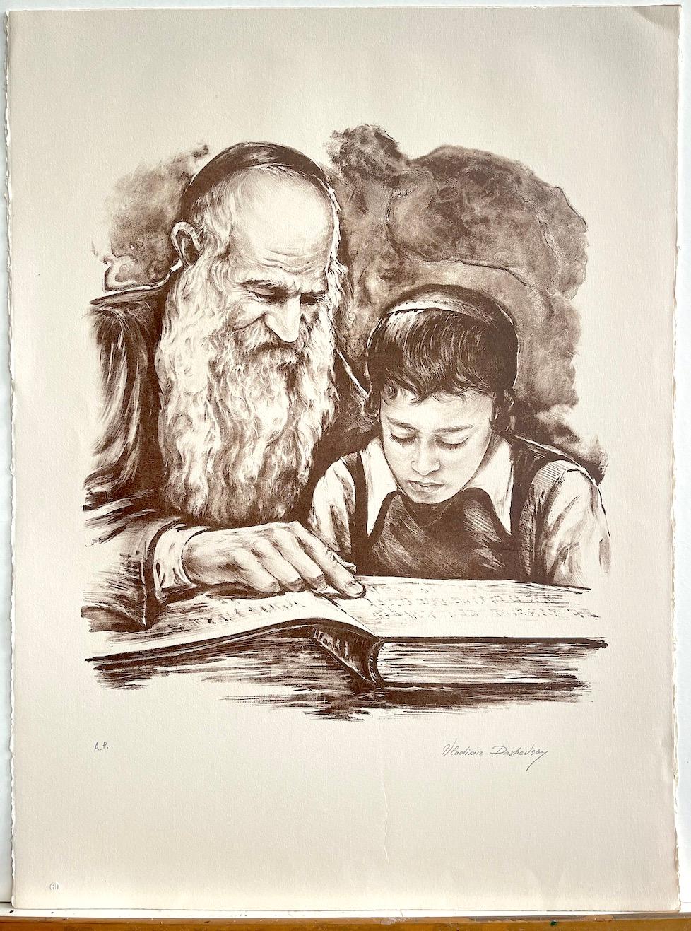 RABBI TEACHING Signed Lithograph, Rabbi and Young Boy, Jewish Art, Judaism - Contemporary Print by Vladimir Dashevsky