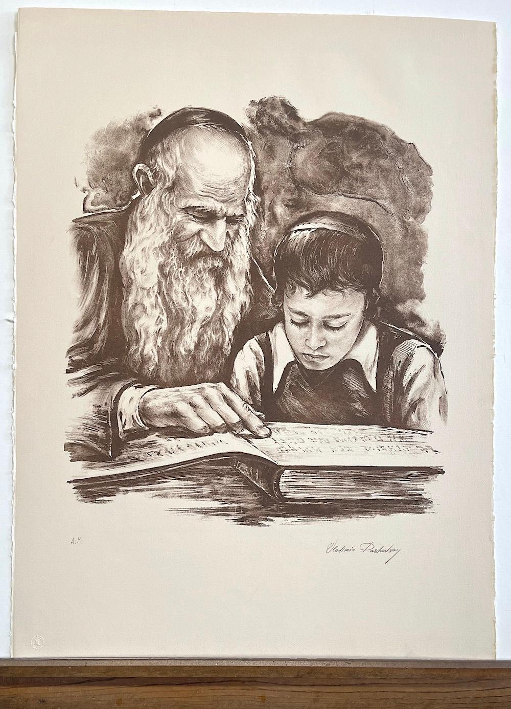 RABBI TEACHING Litografia firmata, Rabbino e giovane ragazzo, Arte ebraica, Ebraismo in vendita 3