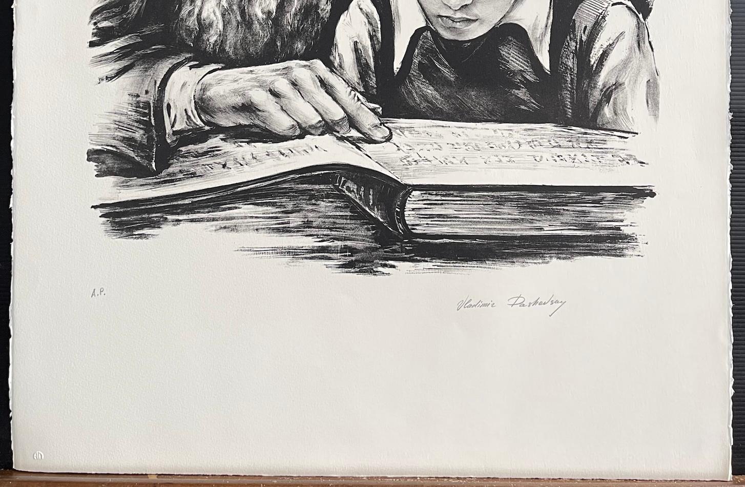 RABBI ENSEÑANDO Litografía firmada, Rabino y joven, Arte judío, Judaísmo en venta 3