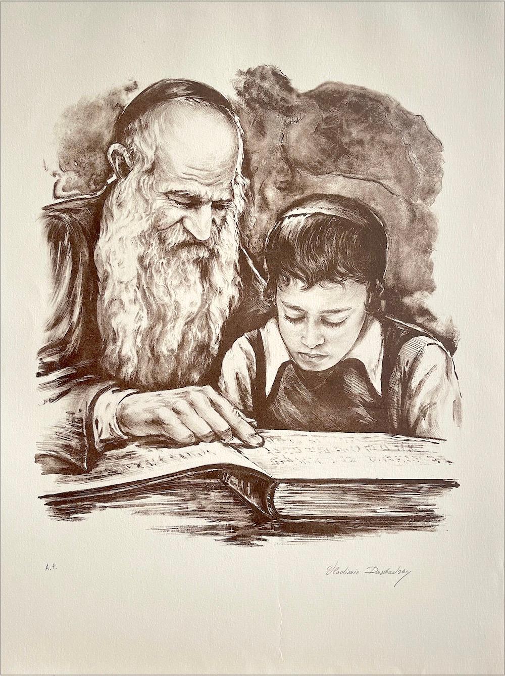 Vladimir Dashevsky Portrait Print – RABBI TEACHING Signierte Lithographie, Rabbiner und junger Junge, jüdische Kunst, Judaismus