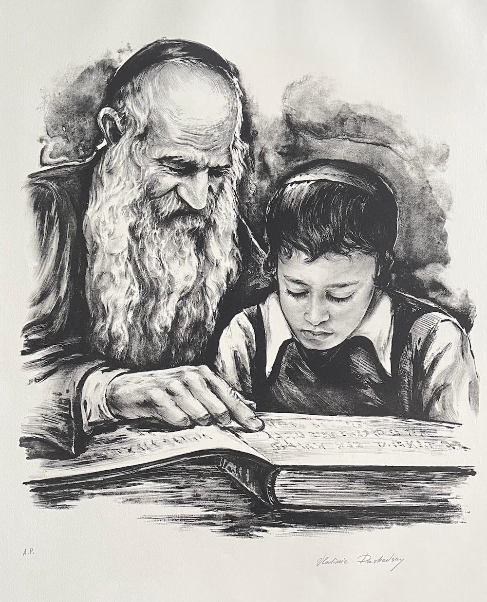 Vladimir Dashevsky Interior Print – RABBI TEACHING Signierte Lithographie, Rabbiner und junger Junge, jüdische Kunst, Judaismus