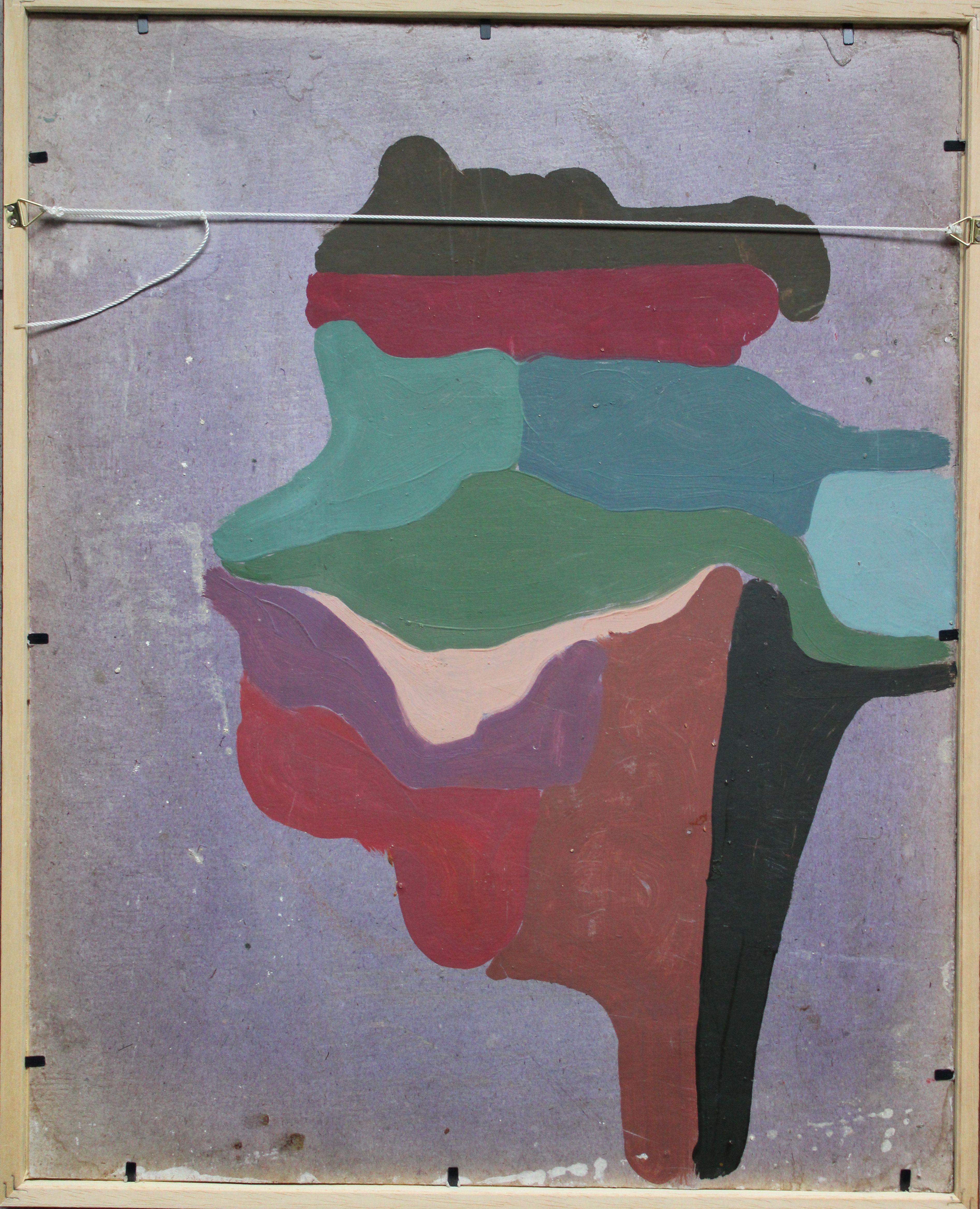 Flirten. 1970. Kartenkarton, Mischtechnik, 50x40 cm (Surrealismus), Painting, von Vladimir Glushenkov 