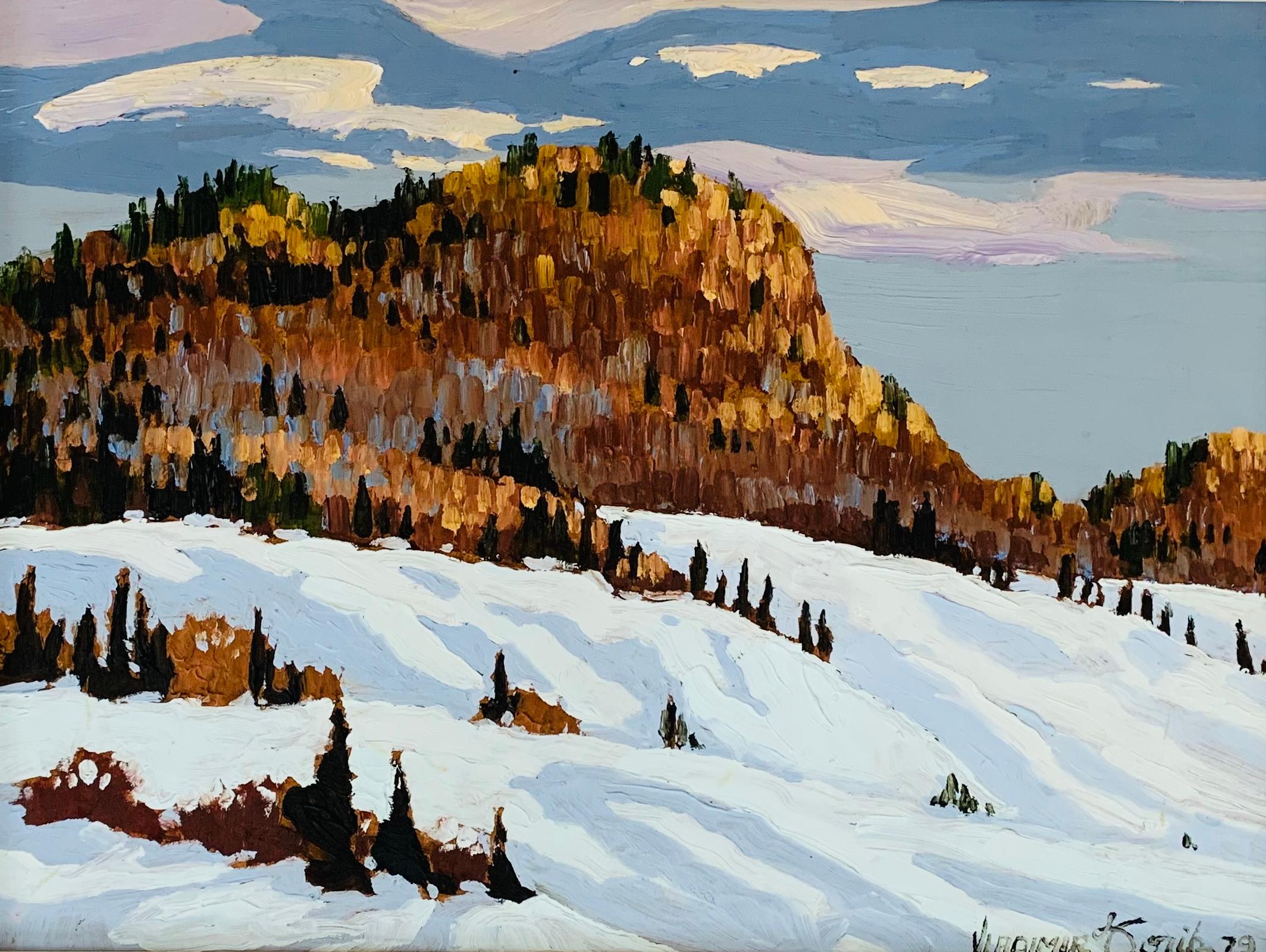 Landscape Painting Vladimir Horik - Québec