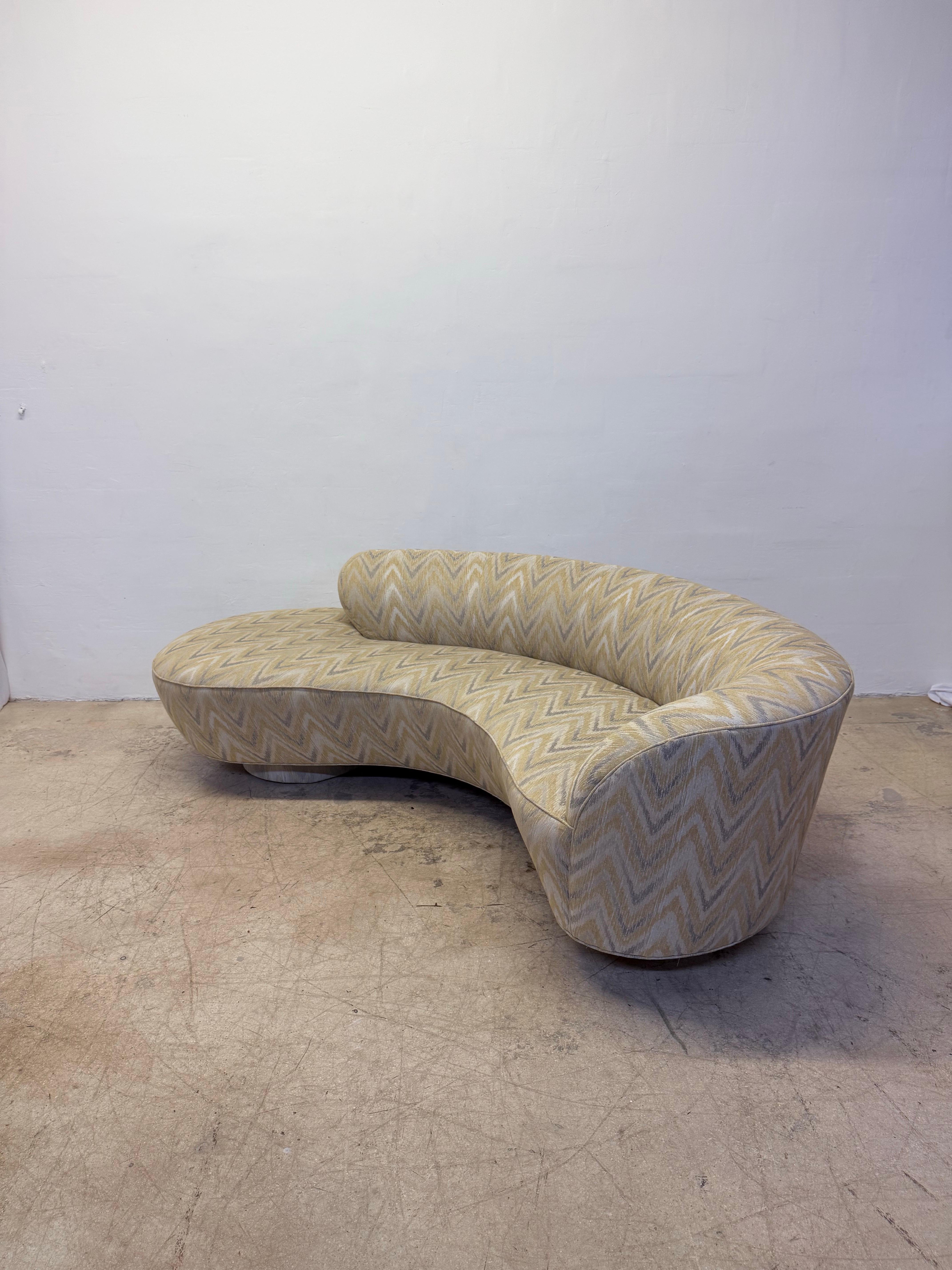 20th Century Vladimir Kagan Curved Serpentine Cloud Sofa for Directional