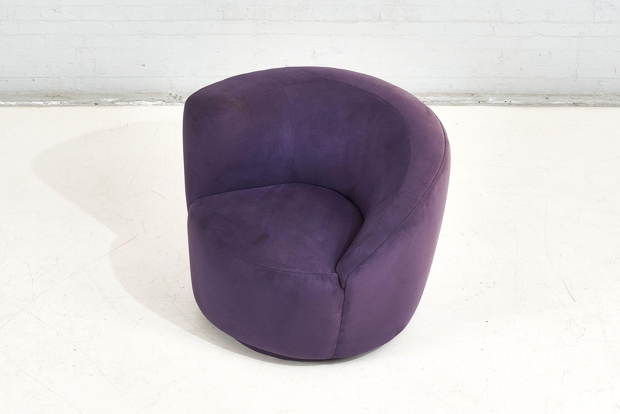 lavender swivel chair