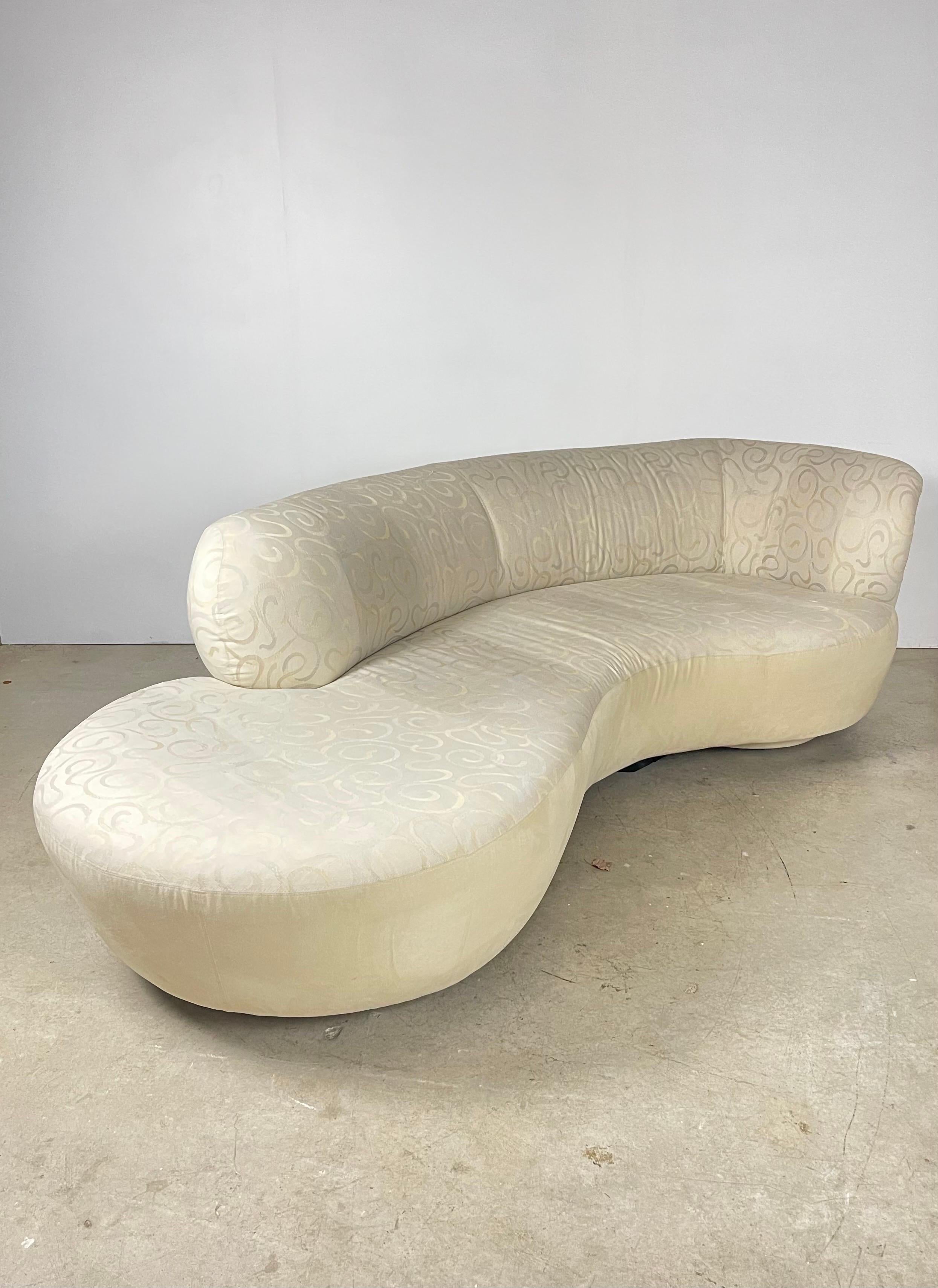 serpentine sofas