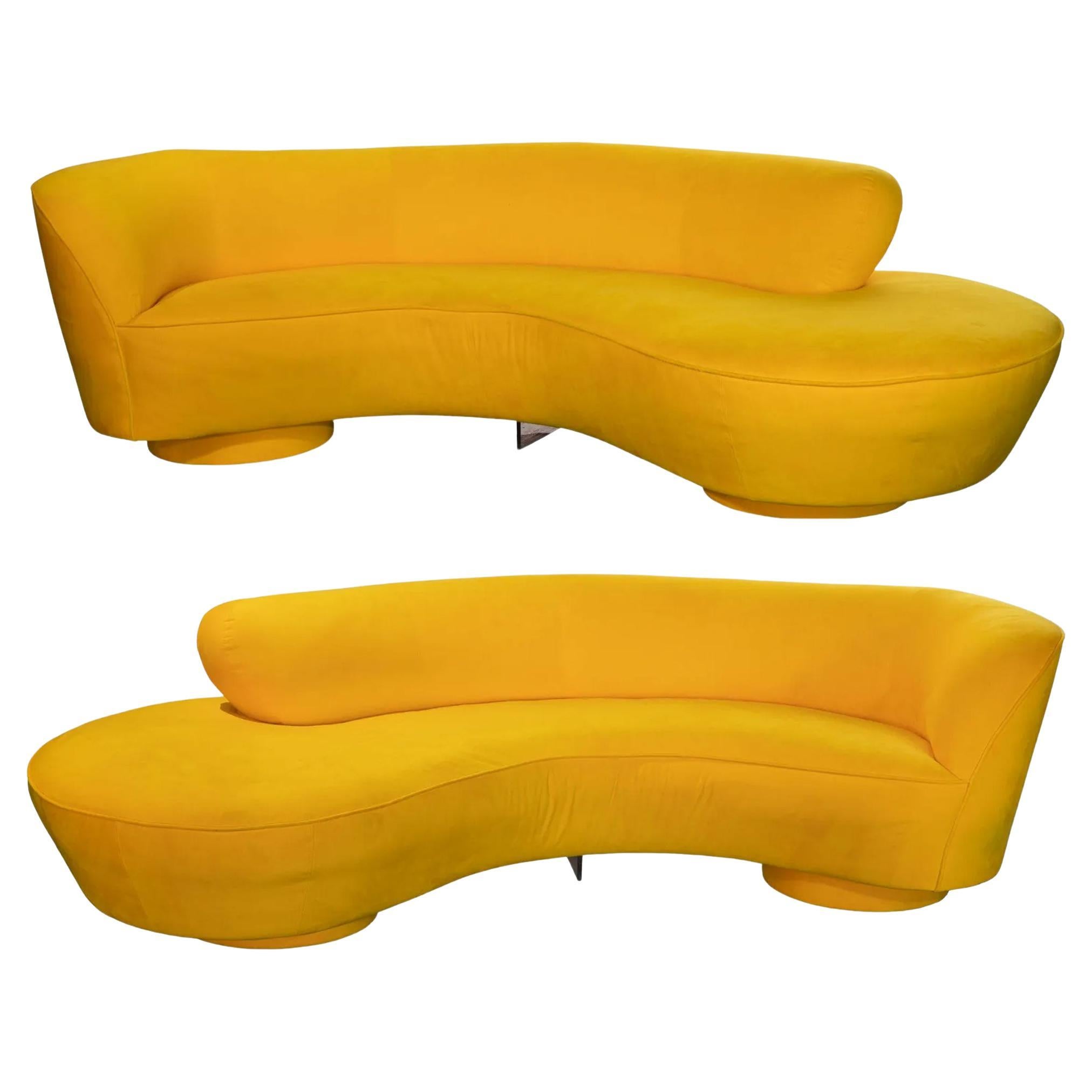 Vladimir Kagan Serpentine Sofa, Sold Individually