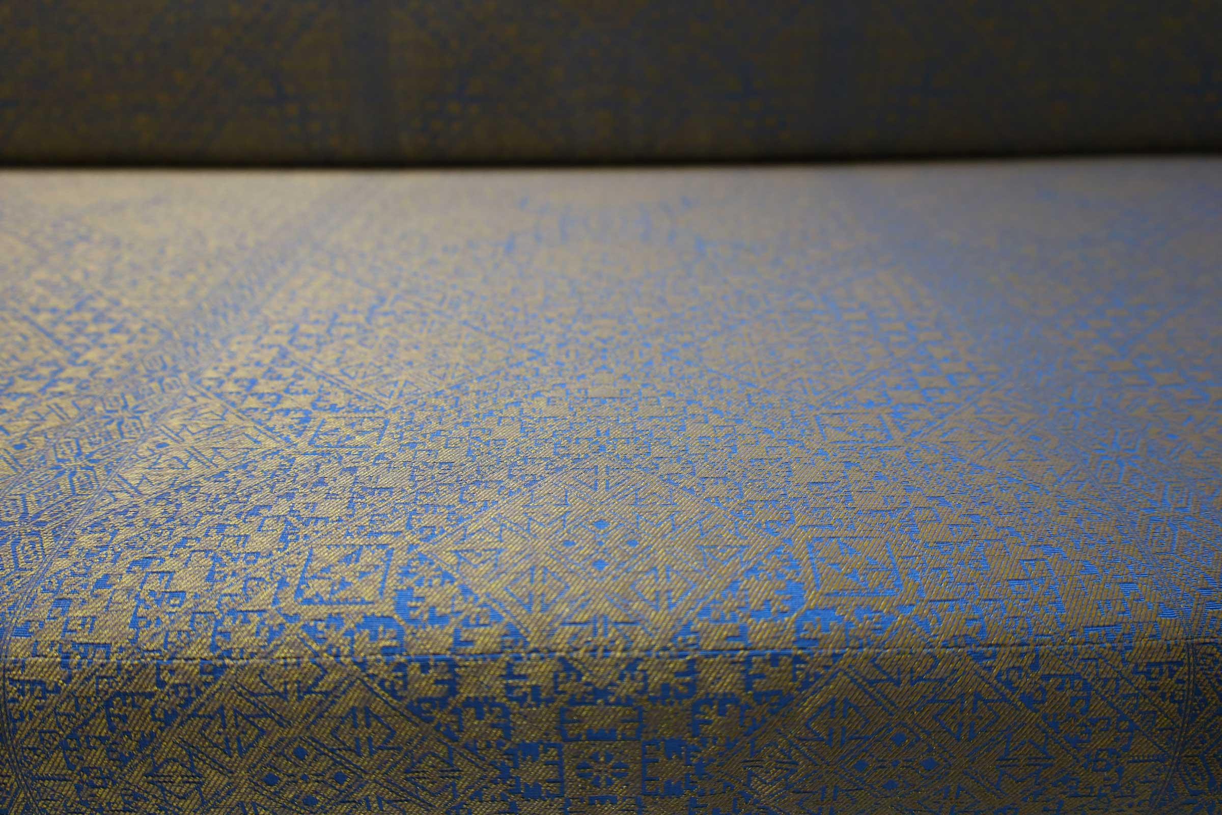 Divano Vladimir Kagan in cotone/seta Donghia in vendita 1