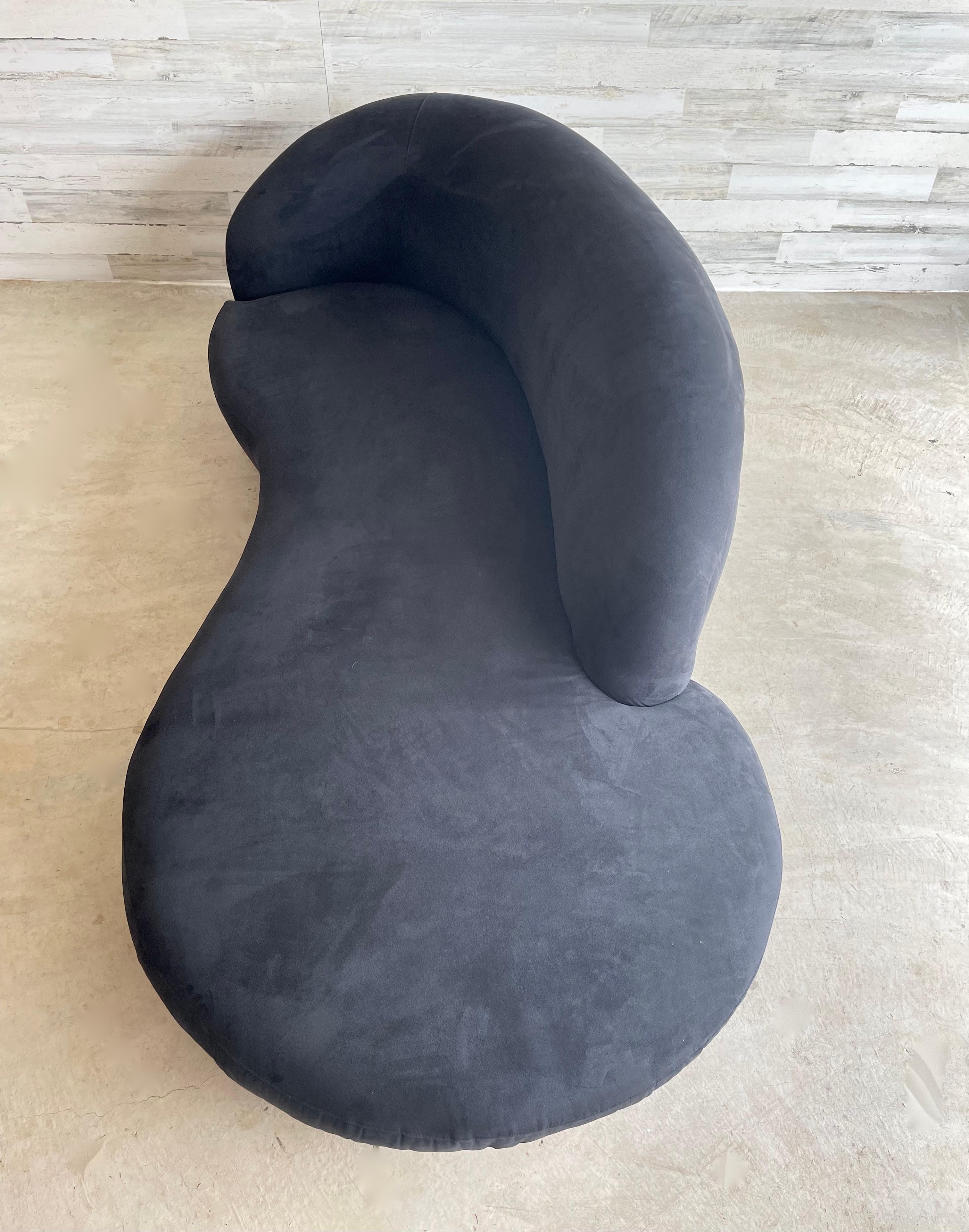 Sculptural Vintage Cloud Sofa 8