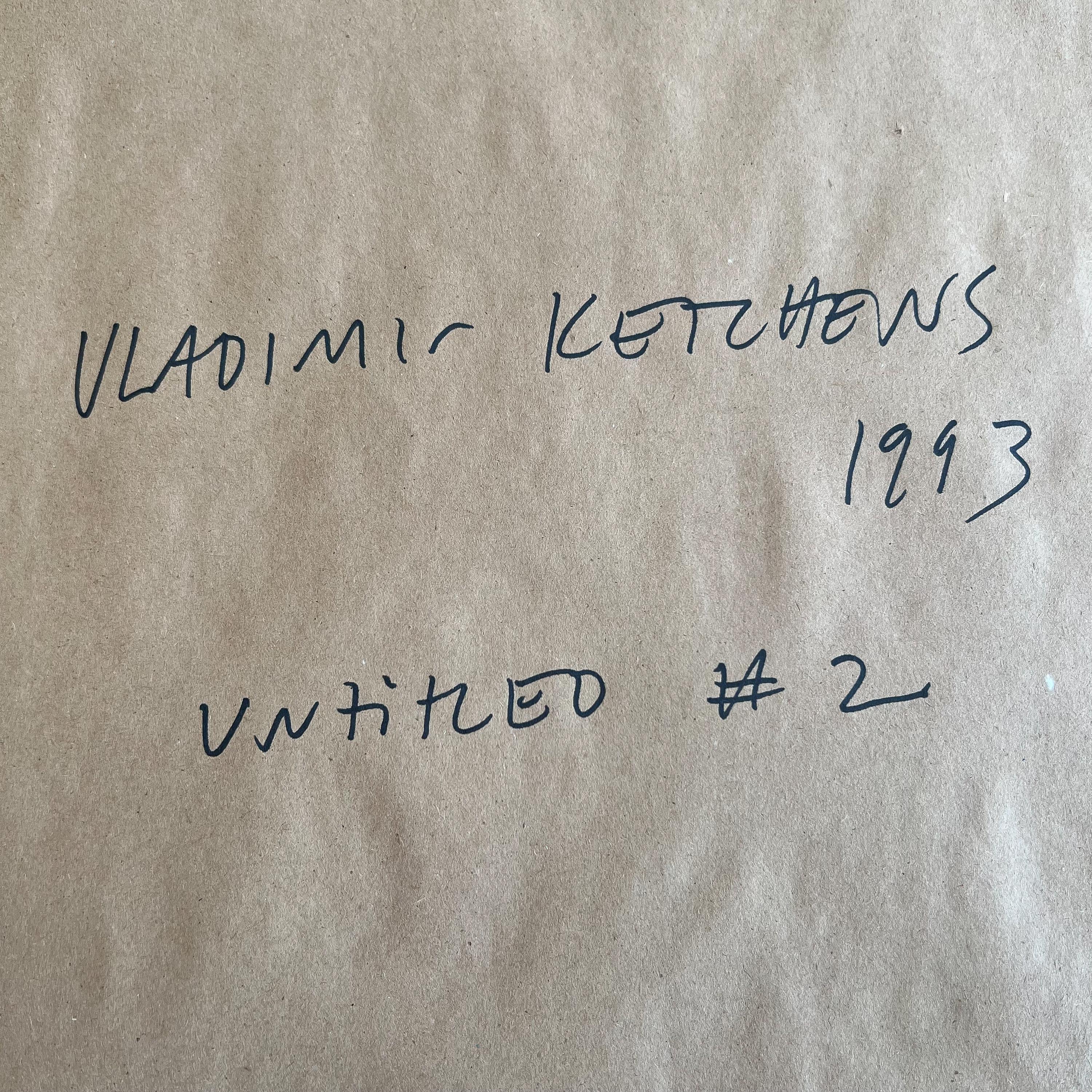 Vladimir Ketchens Framed Abstract Charcoal Drawings 1