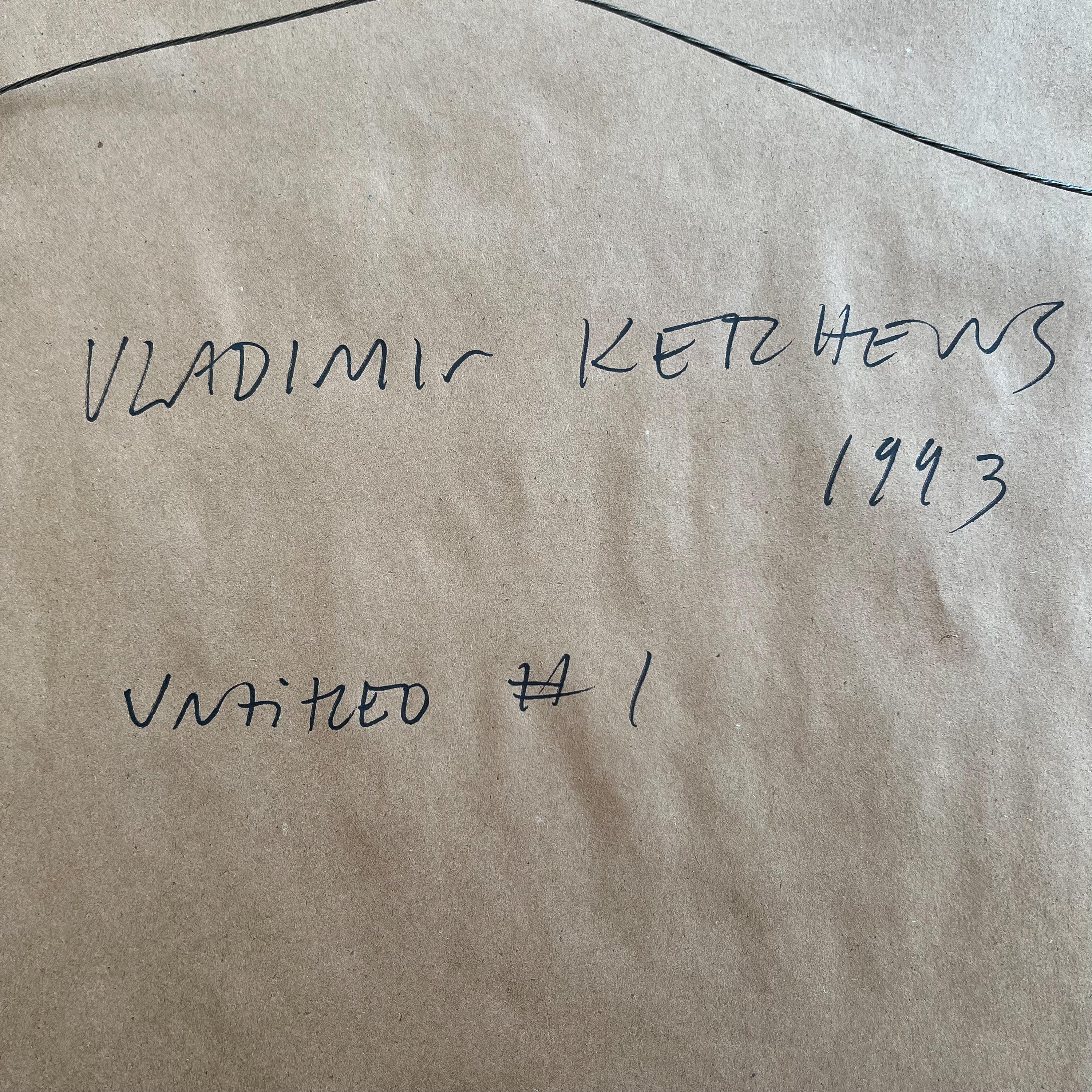 Vladimir Ketchens Framed Abstract Charcoal Drawings 2