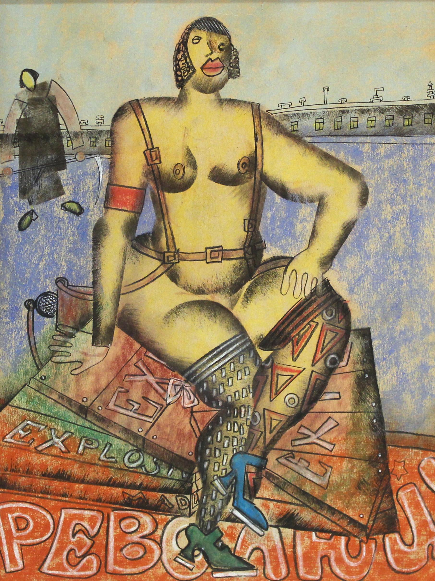 Vladimir Lebedev (1891 - 1967) Œuvre d'avant-garde russe en techniques mixtes sur papier (encre, gouache, crayon) représentant une ouvrière nue assise. L'œuvre comporte des éléments visibles de la propagande bolchevique et a été créée par Lebedev au