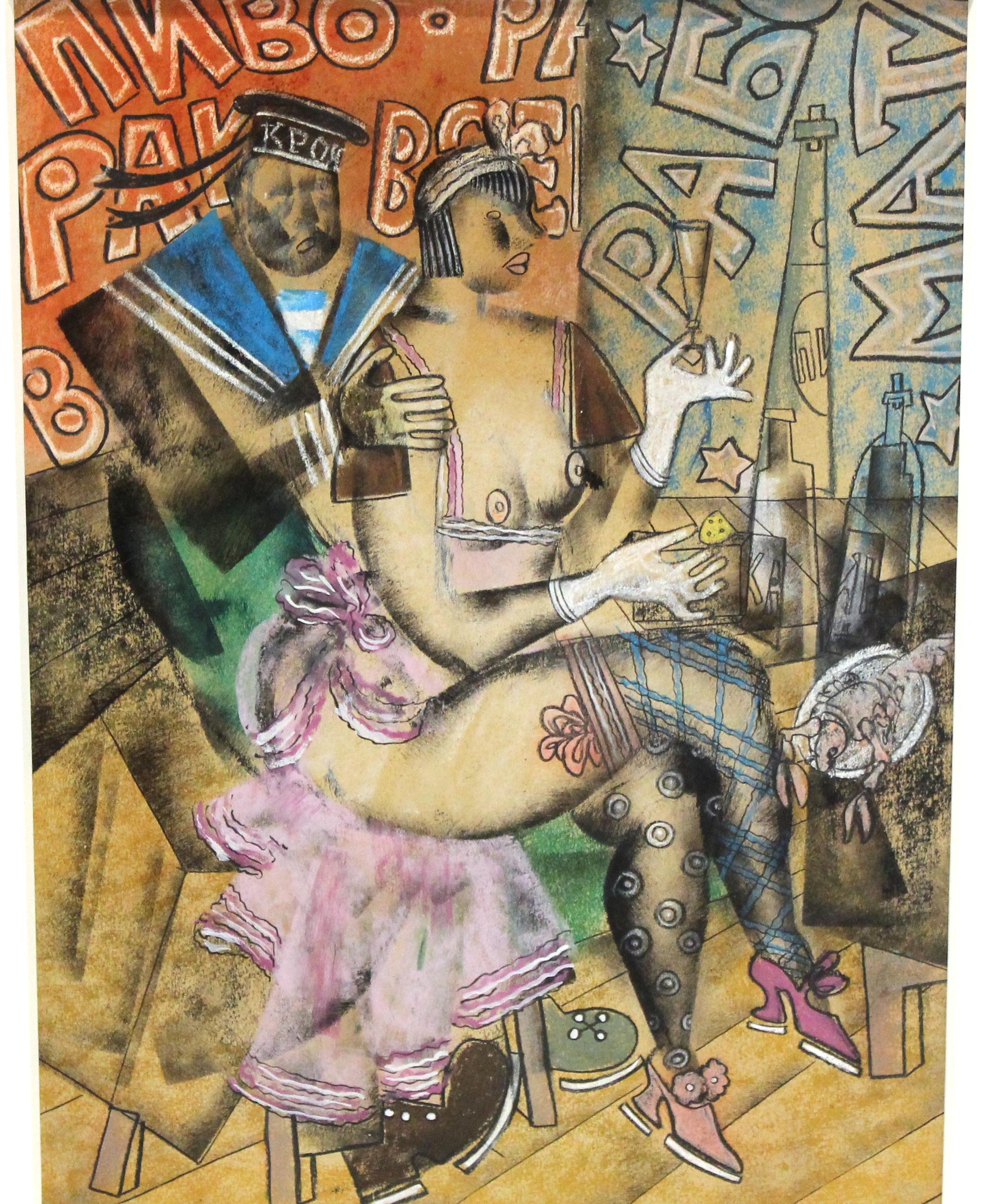Vladimir Lebedev (1891 - 1967) Œuvre d'avant-garde russe en techniques mixtes sur papier (encre, gouache, crayon) représentant une ouvrière nue assise en compagnie d'un marin. L'œuvre comporte des éléments visibles de la propagande bolchevique et a