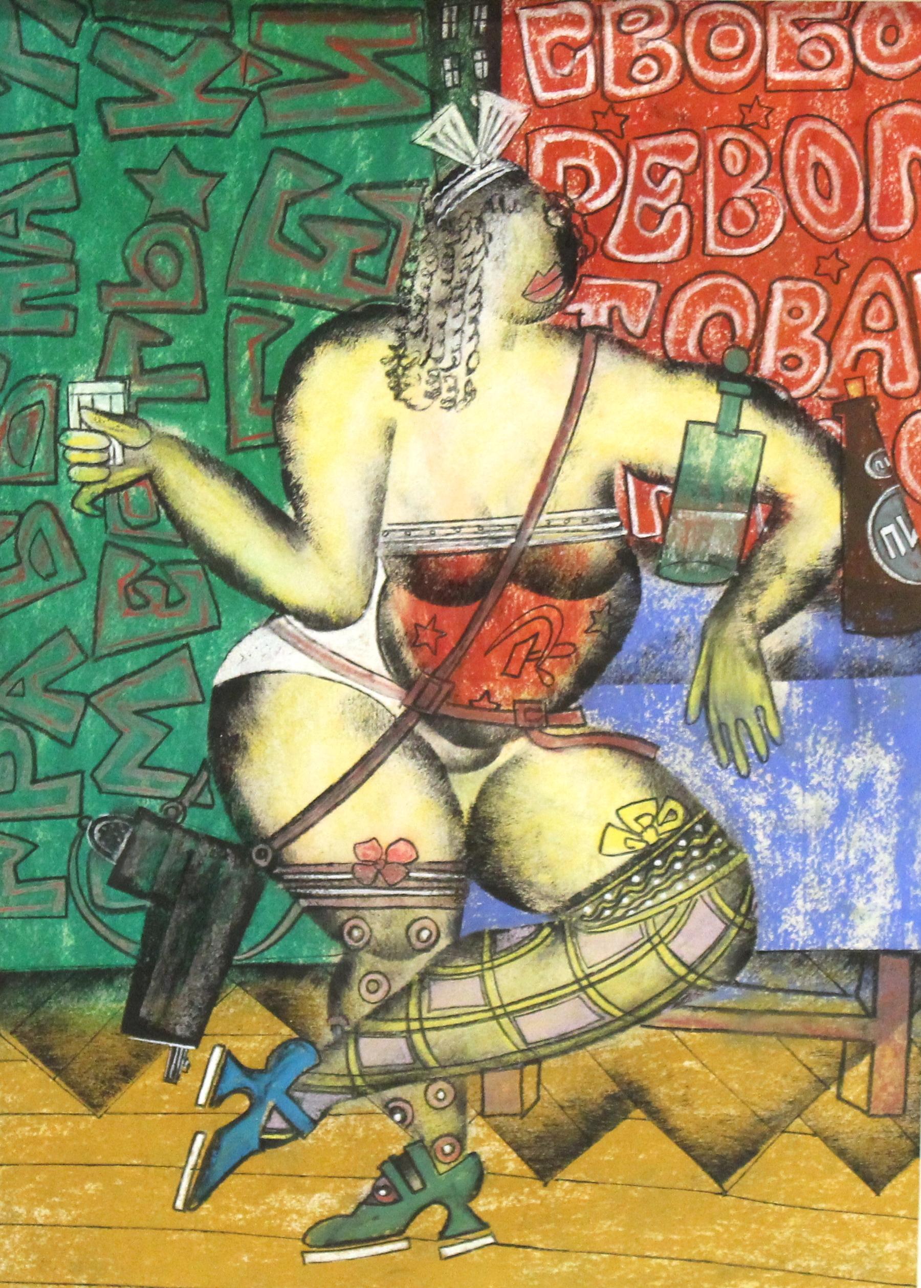 Vladimir Lebedev (1891 - 1967) Russian Avant-Garde mixed media work on paper (ink, gouache, pencil) depicting a working girl having a drink. The piece includes visible elements of Bolshevik propaganda and was created by Lebedev during the early