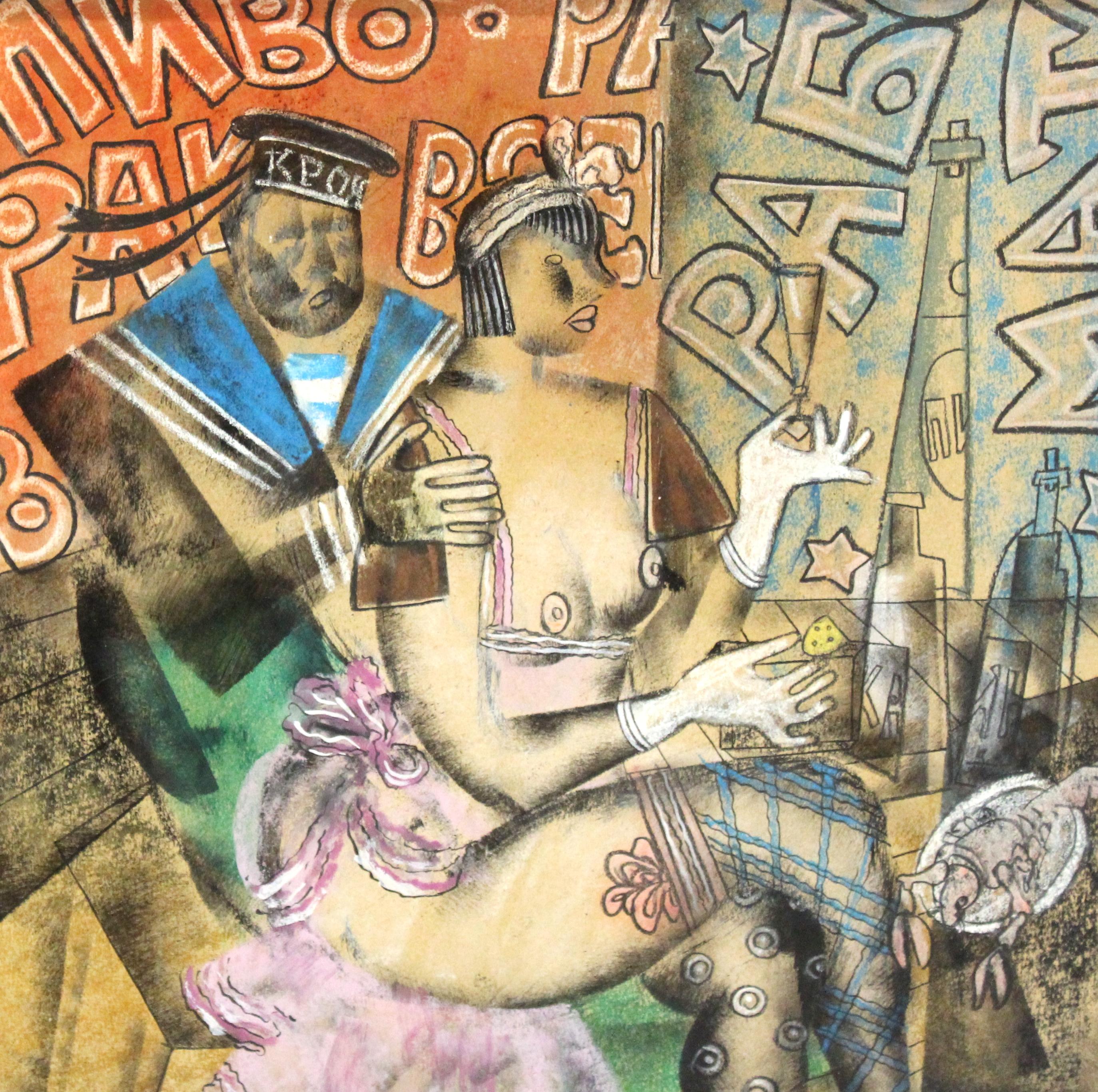 Hand-Painted Vladimir Lebedev Russian Avant-Garde 'Working Girl' Mixed Media Work on Paper For Sale