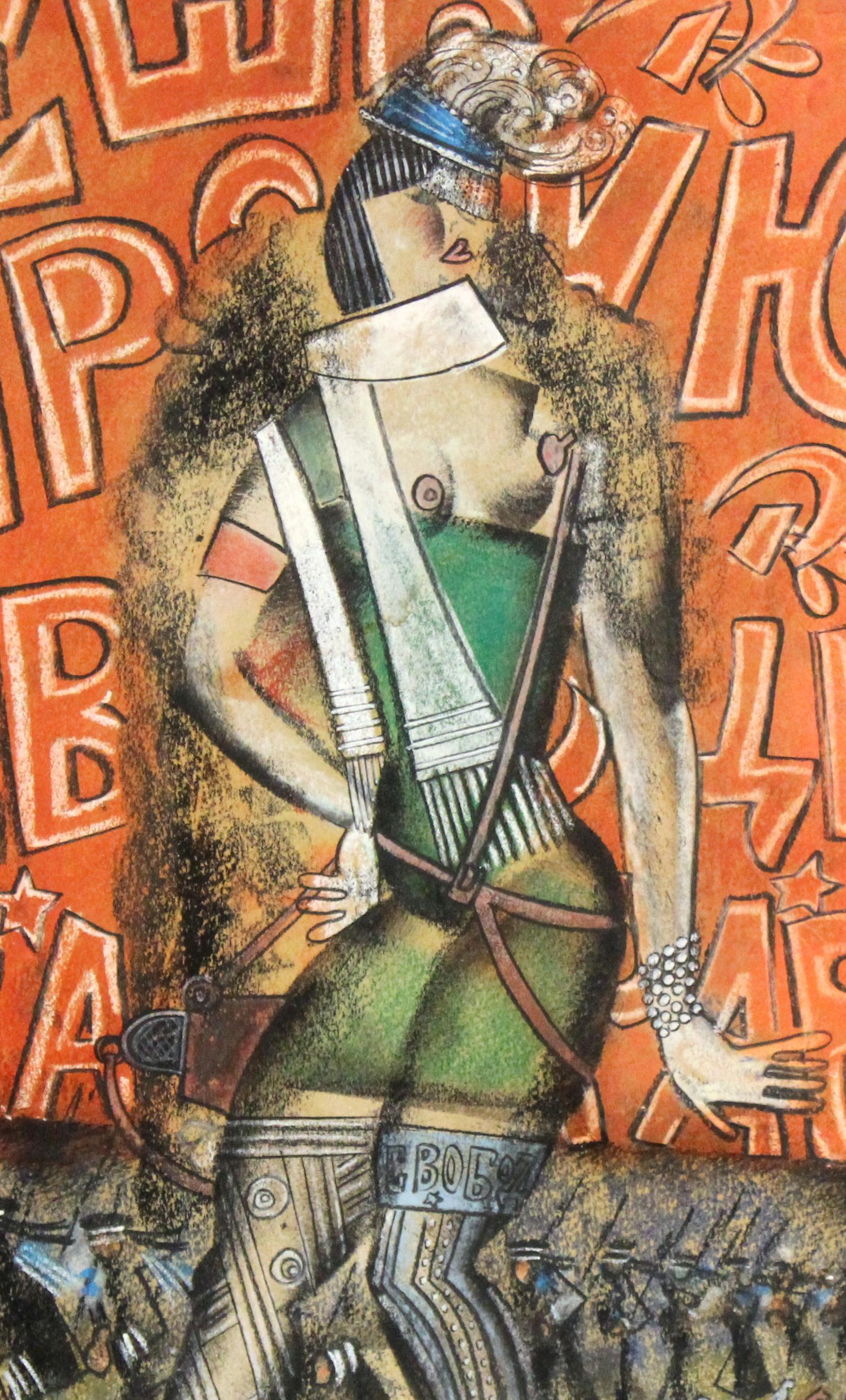 Vladimir Lebedev Russisches Avantgarde-Arbeitsmädchen „Working Girl“ Mixed Media-Arbeit auf Papier (Frühes 20. Jahrhundert) im Angebot