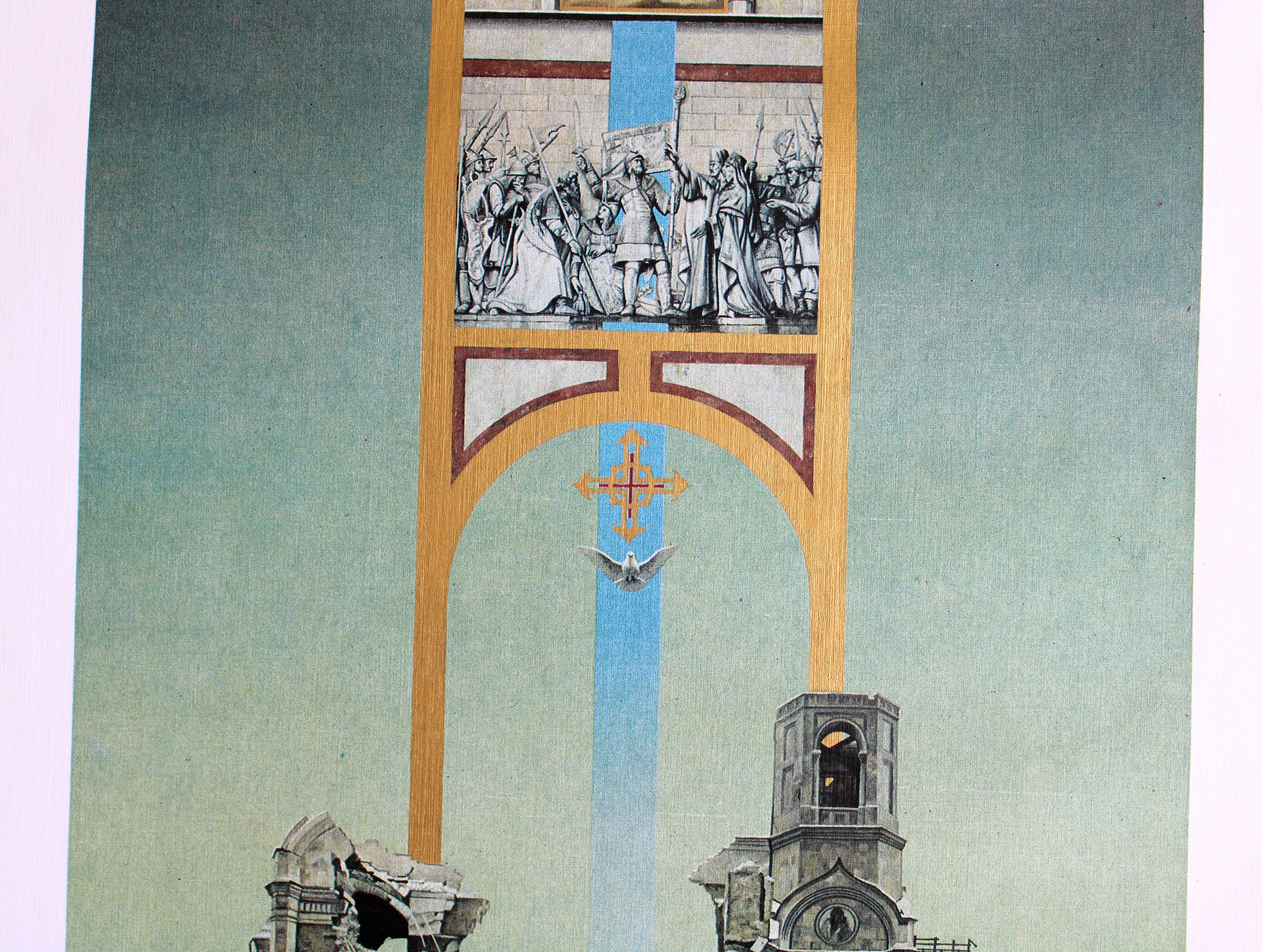 Cathedral of Christ the Savior. 1989., paper, screen print, 60x32.5 cm - Surrealist Print by Vladimir Pavlov