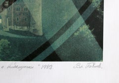 Inspiriert durch das Nibelungenlied. 1989, Papier, Siebdruck, 60x32 cm