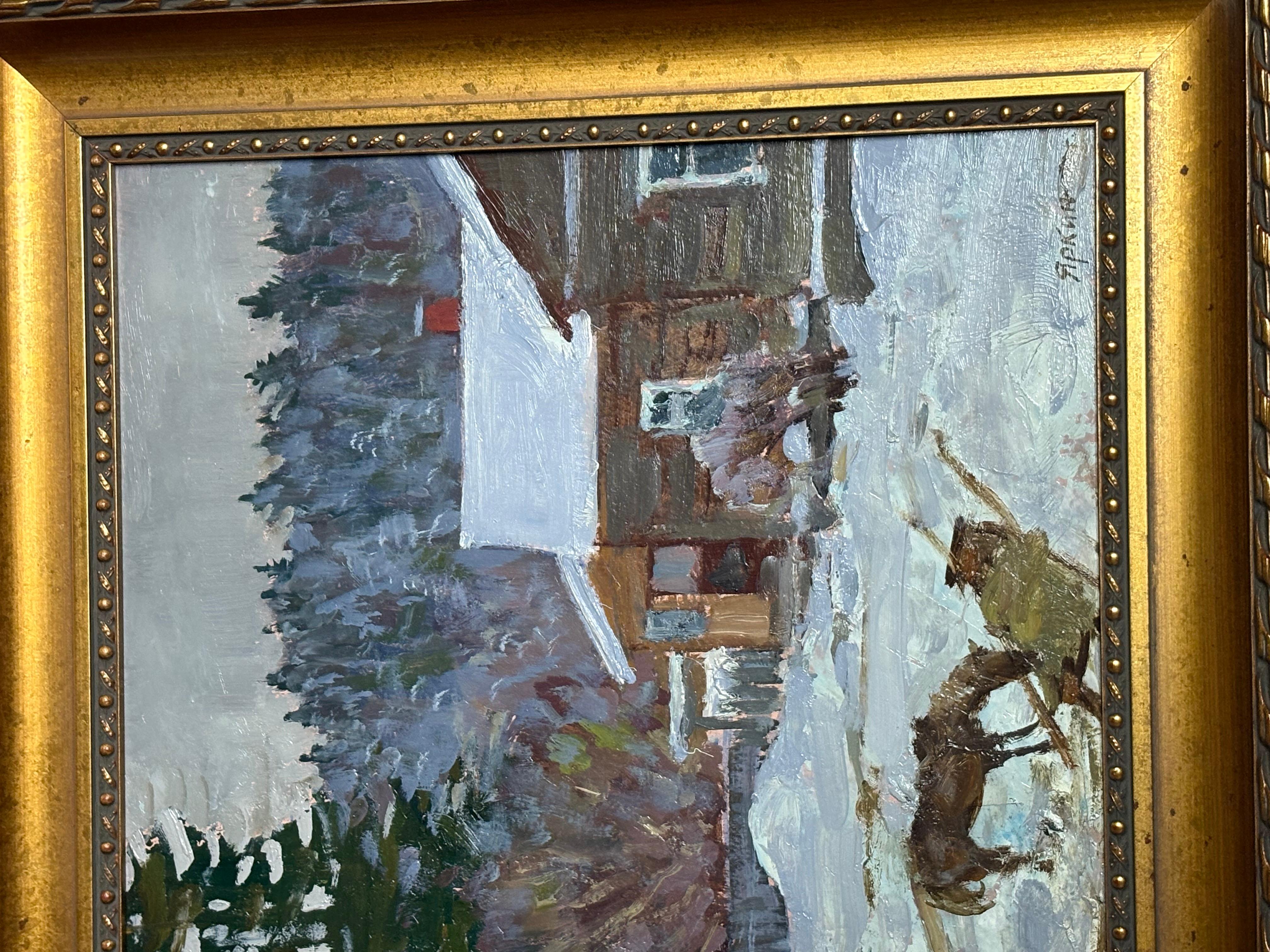 Wladimir Petrowitsch Jarkin 