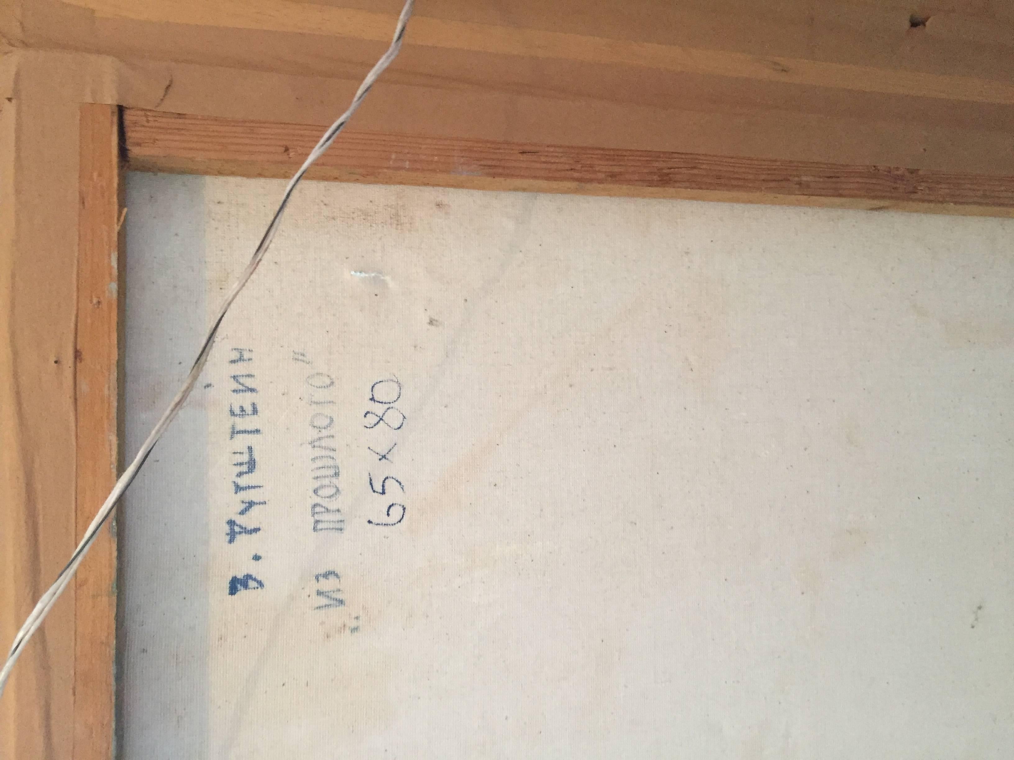 Judaische Schtetl-Szene, chassidischer Wasserträger
Wladimir Abramowitsch Rutstein,  Russland - • geboren 1922, gestorben 1987.
Wladimir Abramowicz Rutschstein
Russisch-jüdischer Maler. Mitglied der Union der Künstler der UdSSR.
Rutschtein wurde