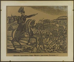 Soldier on Horseback - Lithograph by Vladimir Vasilyev - 1880s