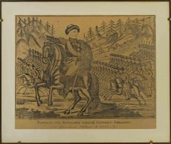 The General - Lithograph by Vladimir Vasilyev - 1887
