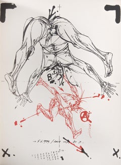 Veličković, Composición, Ediciones Polígrafa, Galería Redfern (después)