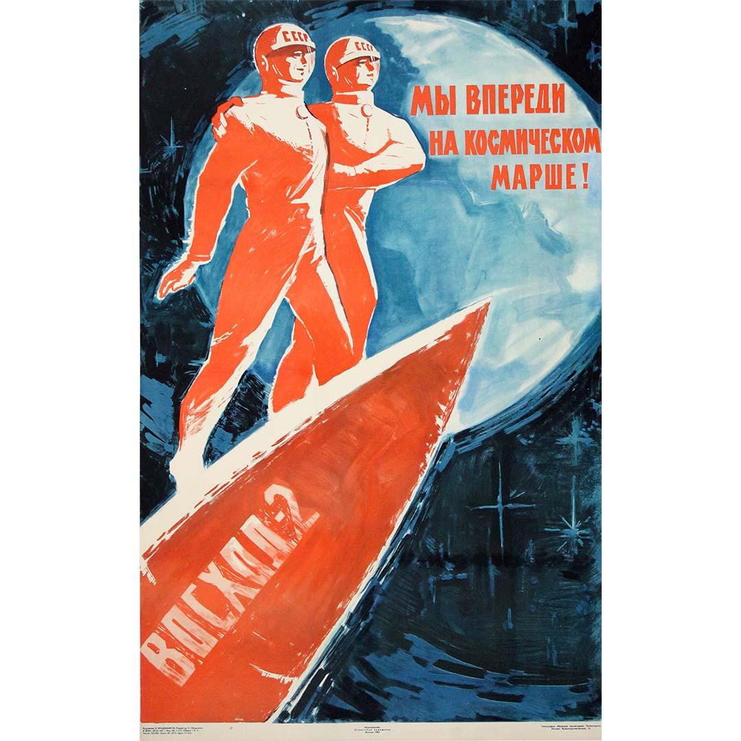 1965 Affiche soviétique de Vladimirov - Mission Voskhod 2 - Course à l'espace - CCCP