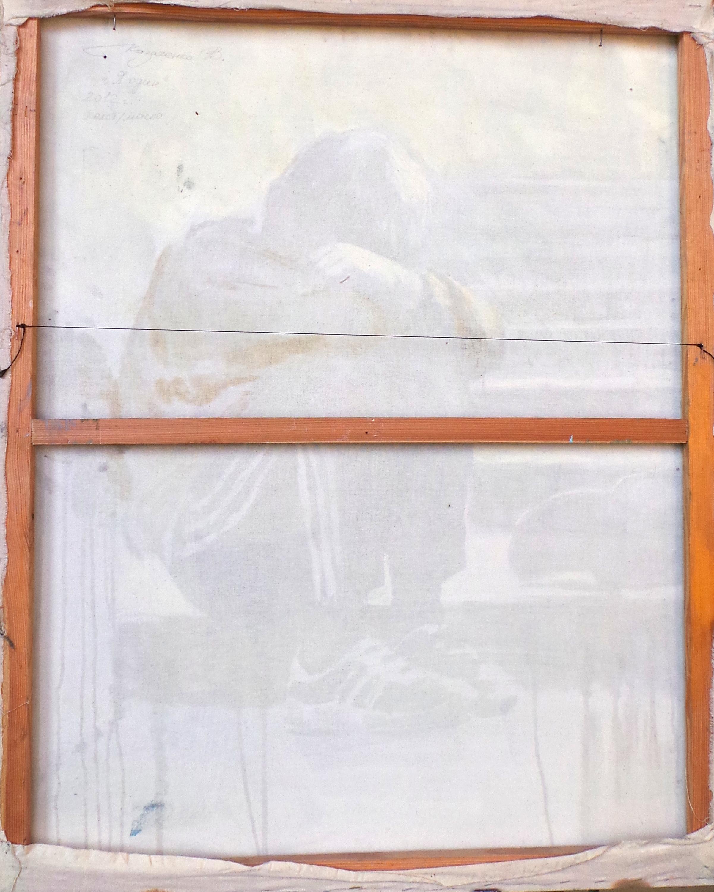 „Ich bin allein (Kinderloser)“ – Painting von Vladyslav Kazachenko