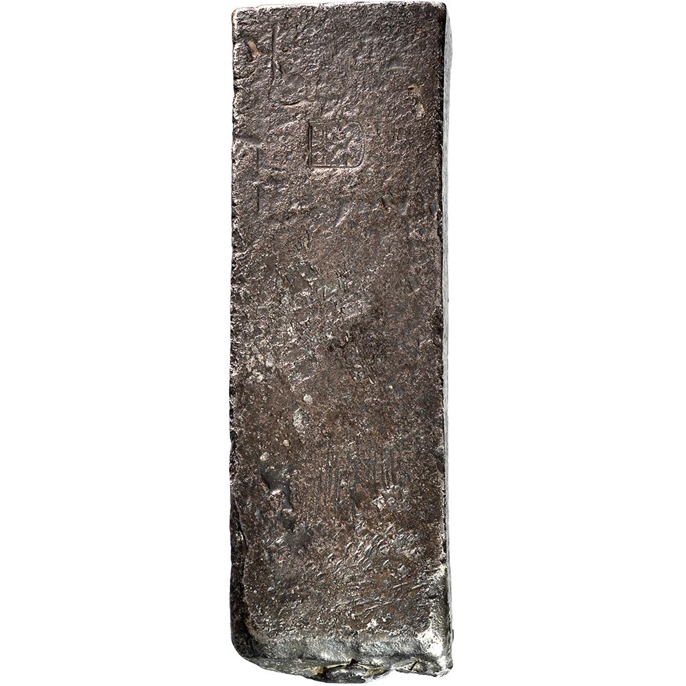 Autre VOC Silver bar (1753) – Bredenhof Shipwreck en vente