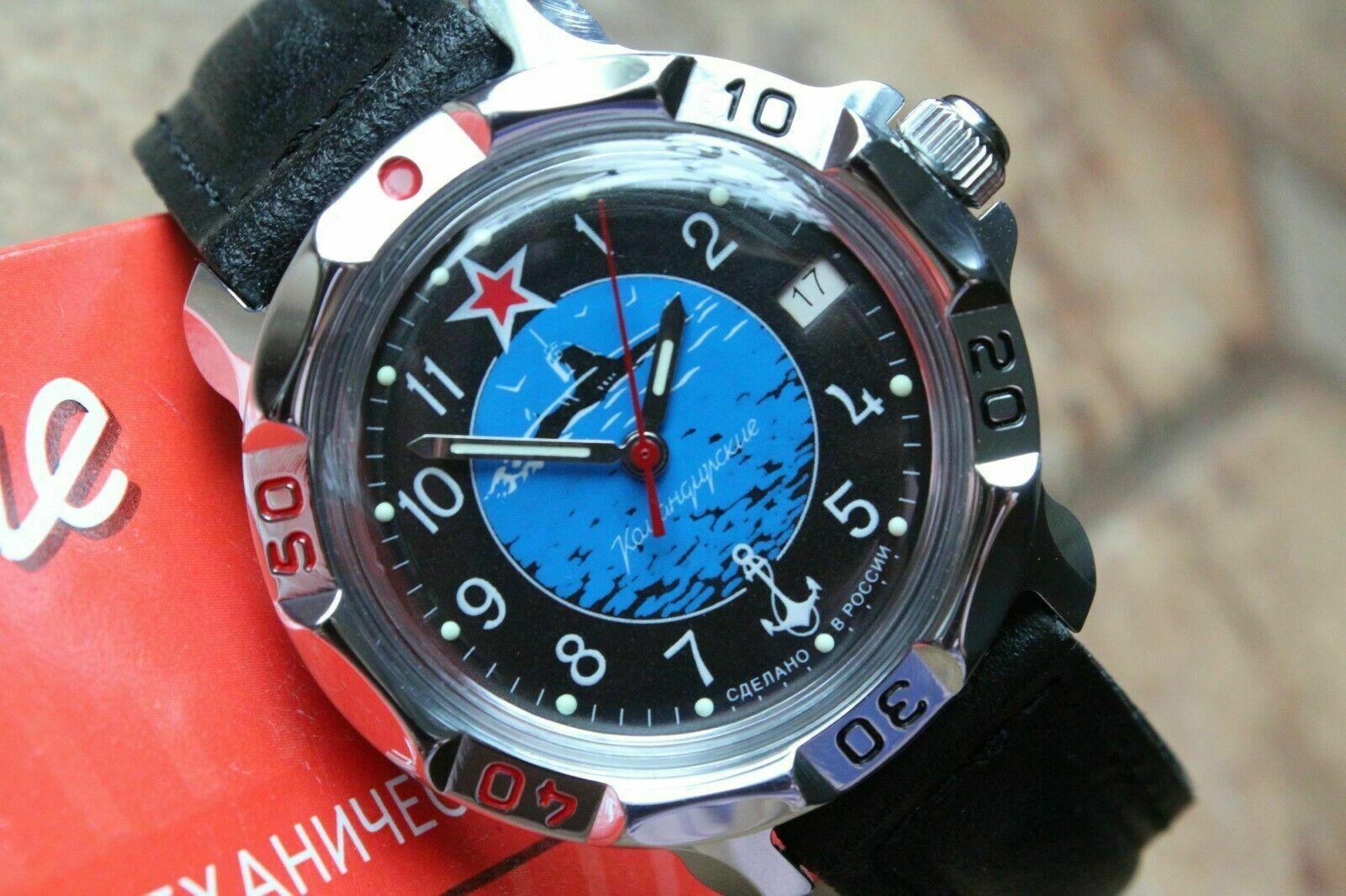 Vostok Komandirsky
 Russian military wristwatch 
submarine ref 811163
Specification:
Features:
mechanical movement
- Precision watch with central second hand
- Water resistant up to 20 metres
- Shockproof scale (shock-resistant)
- Screw-down crown