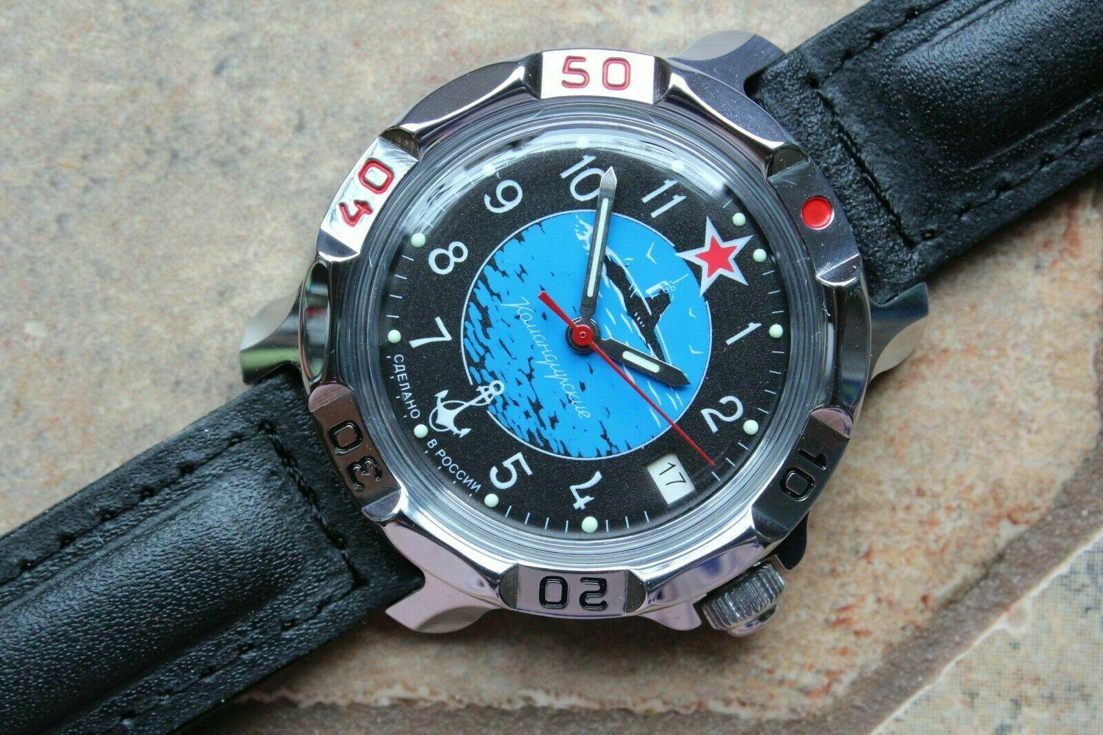 russian military watch