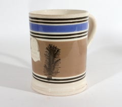 VR Quart Imperial: English Victorian Mocha Dendritic Tankard (Mid-19th Century)