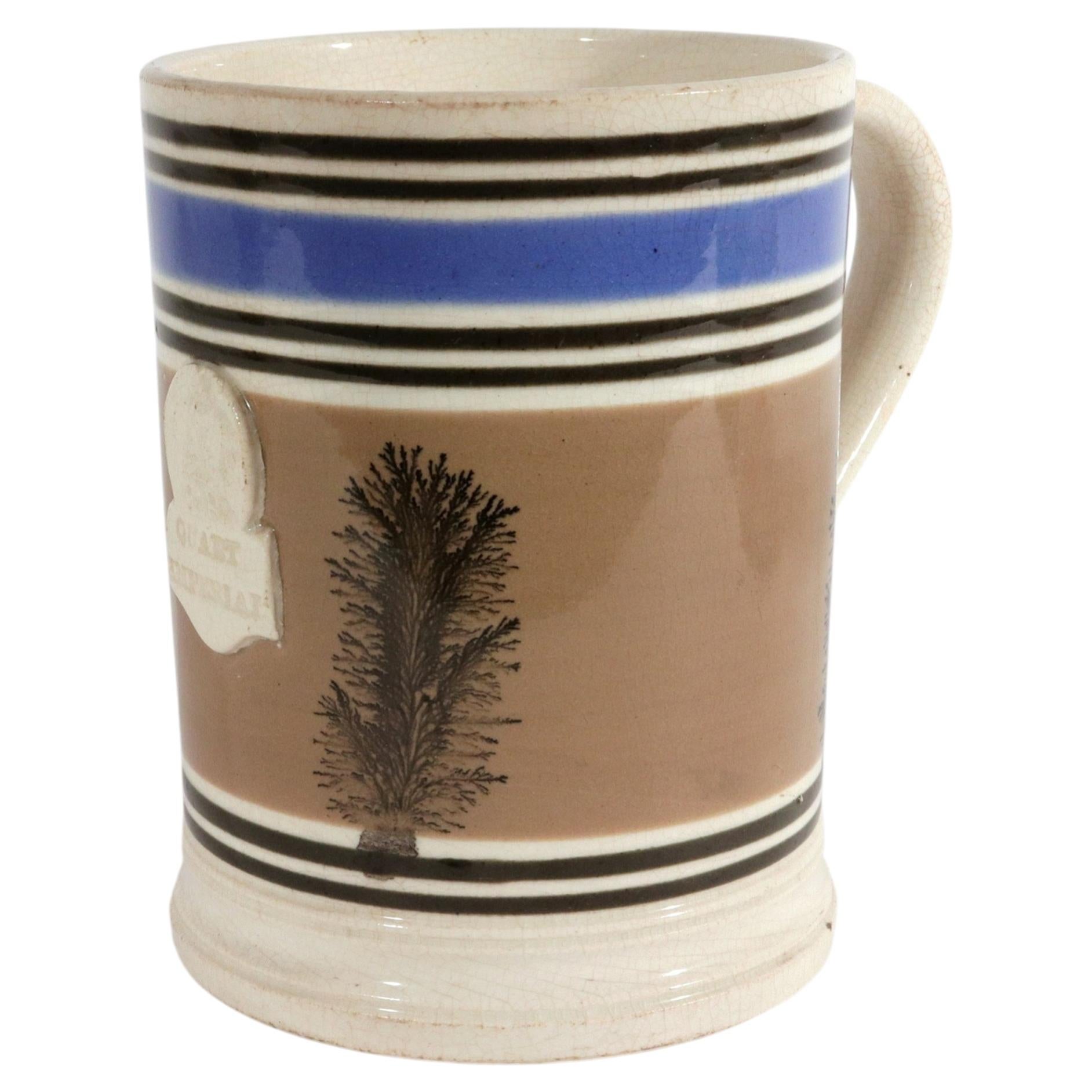 VR Quart Imperial: English Victorian Mocha Dendritic Tankard (Mid-19th Century)